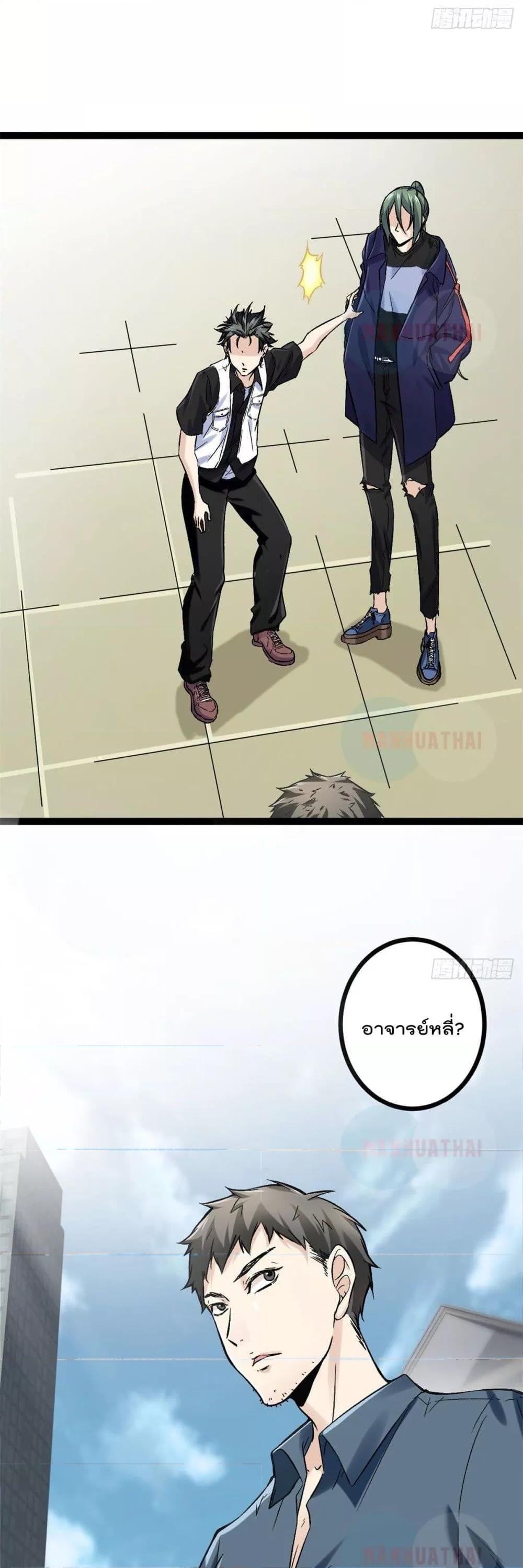 Manga-lc-com อ่านมังงะ อ่านการ์ตูน ออนไลน์ ฟรี ShadowHack–ร ตอนที่ 1 2 3 4 5 6 7 8 9 10 11 12 13 14 ฟรี ไม่มีโฆษณา Manga-lc - อ่าน มังงะ อ่าน การ์ตูน ออนไลน์ อ่านมังงะ ฟรี