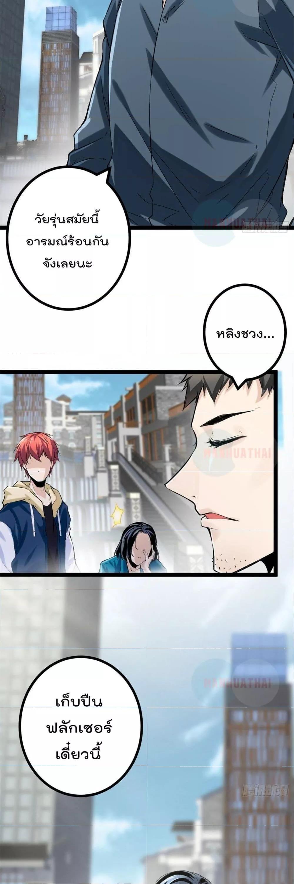 Manga-lc-com อ่านมังงะ อ่านการ์ตูน ออนไลน์ ฟรี ShadowHack–ร ตอนที่ 1 2 3 4 5 6 7 8 9 10 11 12 13 14 ฟรี ไม่มีโฆษณา Manga-lc - อ่าน มังงะ อ่าน การ์ตูน ออนไลน์ อ่านมังงะ ฟรี