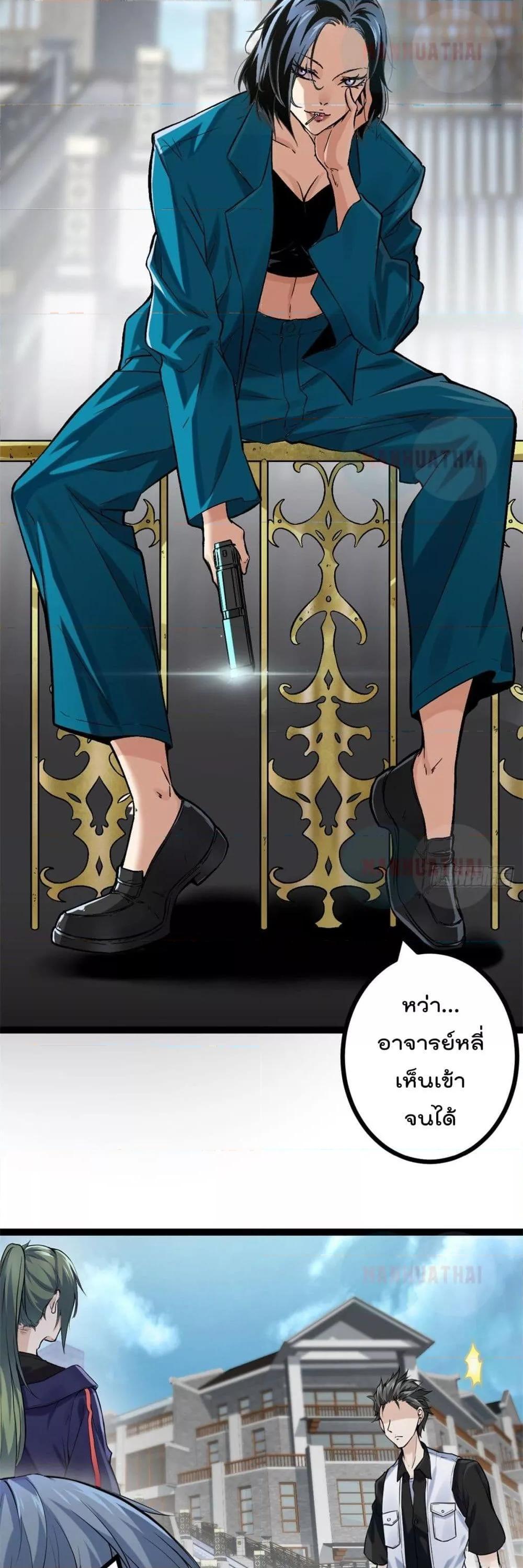 Manga-lc-com อ่านมังงะ อ่านการ์ตูน ออนไลน์ ฟรี ShadowHack–ร ตอนที่ 1 2 3 4 5 6 7 8 9 10 11 12 13 14 ฟรี ไม่มีโฆษณา Manga-lc - อ่าน มังงะ อ่าน การ์ตูน ออนไลน์ อ่านมังงะ ฟรี