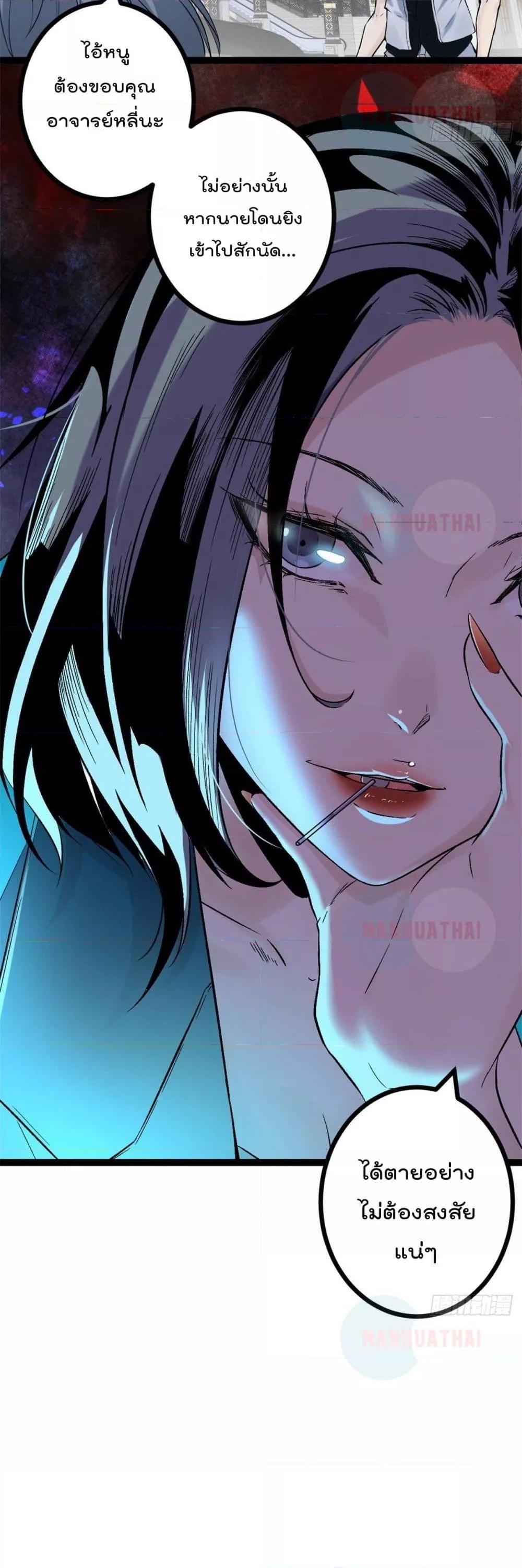 Manga-lc-com อ่านมังงะ อ่านการ์ตูน ออนไลน์ ฟรี ShadowHack–ร ตอนที่ 1 2 3 4 5 6 7 8 9 10 11 12 13 14 ฟรี ไม่มีโฆษณา Manga-lc - อ่าน มังงะ อ่าน การ์ตูน ออนไลน์ อ่านมังงะ ฟรี