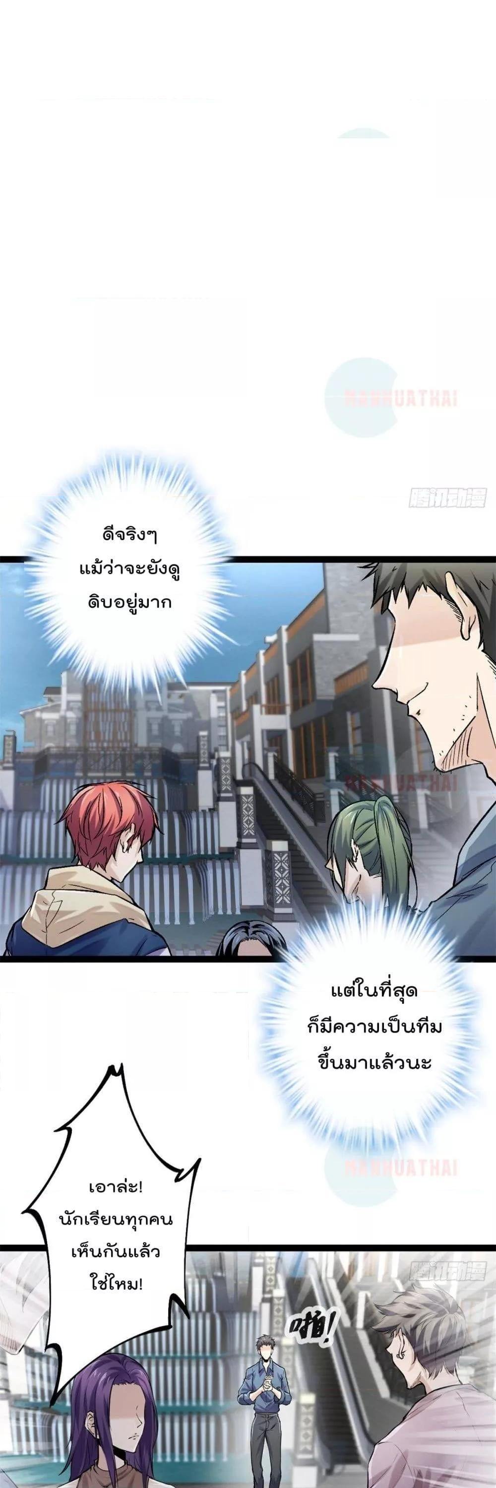 Manga-lc-com อ่านมังงะ อ่านการ์ตูน ออนไลน์ ฟรี ShadowHack–ร ตอนที่ 1 2 3 4 5 6 7 8 9 10 11 12 13 14 ฟรี ไม่มีโฆษณา Manga-lc - อ่าน มังงะ อ่าน การ์ตูน ออนไลน์ อ่านมังงะ ฟรี