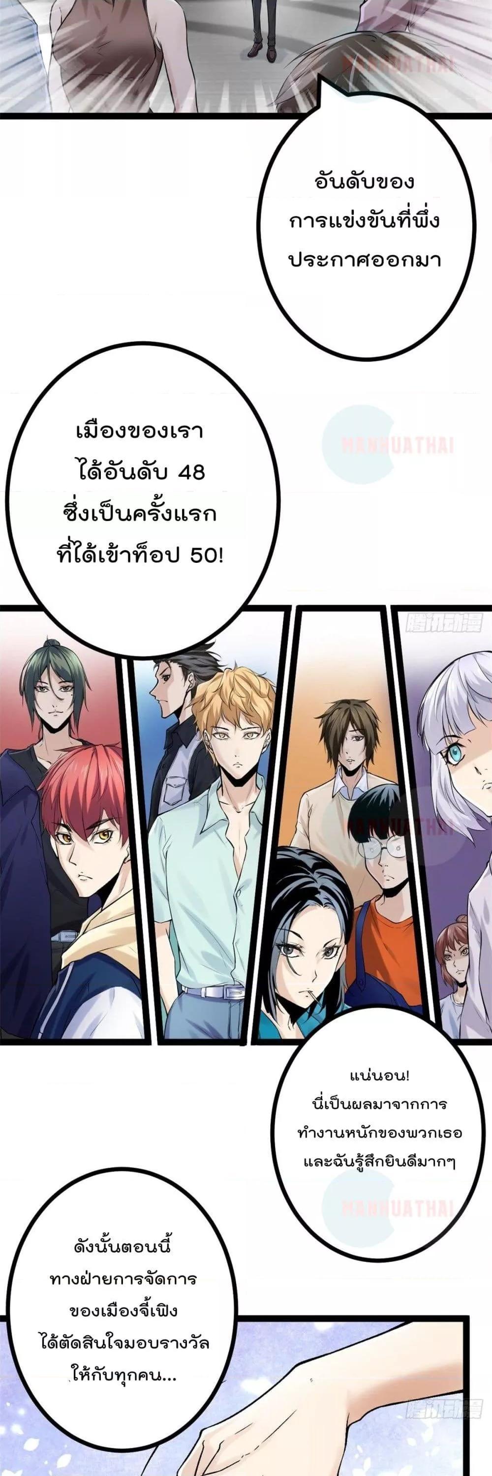 Manga-lc-com อ่านมังงะ อ่านการ์ตูน ออนไลน์ ฟรี ShadowHack–ร ตอนที่ 1 2 3 4 5 6 7 8 9 10 11 12 13 14 ฟรี ไม่มีโฆษณา Manga-lc - อ่าน มังงะ อ่าน การ์ตูน ออนไลน์ อ่านมังงะ ฟรี