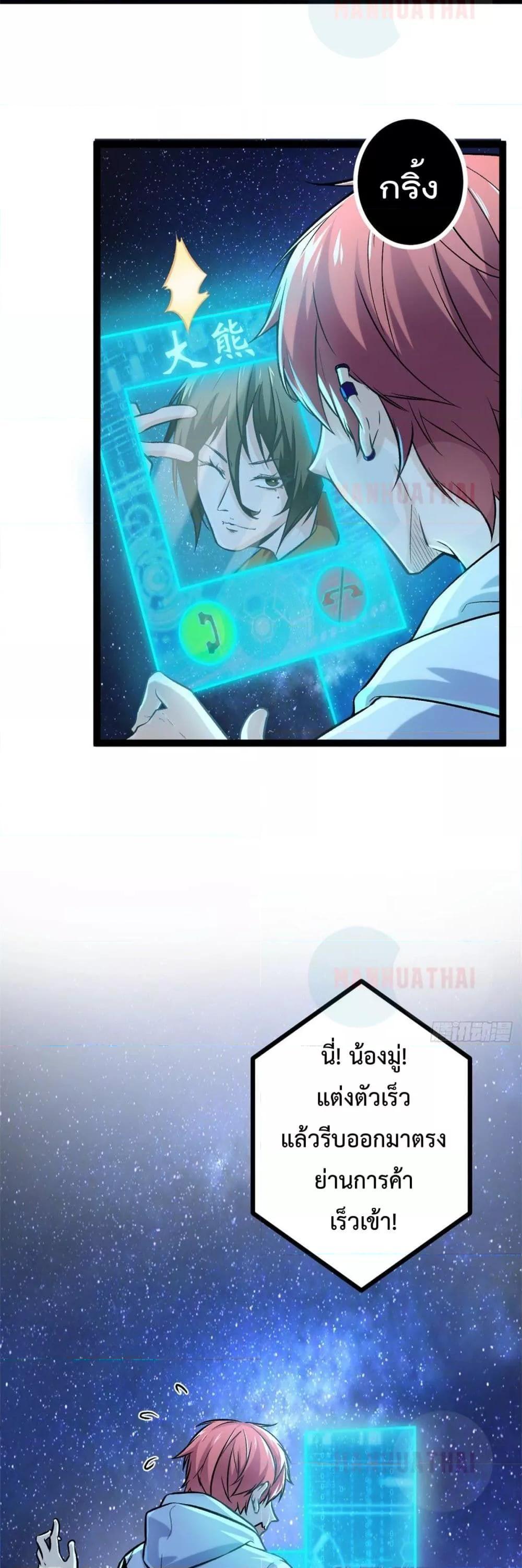 Manga-lc-com อ่านมังงะ อ่านการ์ตูน ออนไลน์ ฟรี ShadowHack–ร ตอนที่ 1 2 3 4 5 6 7 8 9 10 11 12 13 14 ฟรี ไม่มีโฆษณา Manga-lc - อ่าน มังงะ อ่าน การ์ตูน ออนไลน์ อ่านมังงะ ฟรี