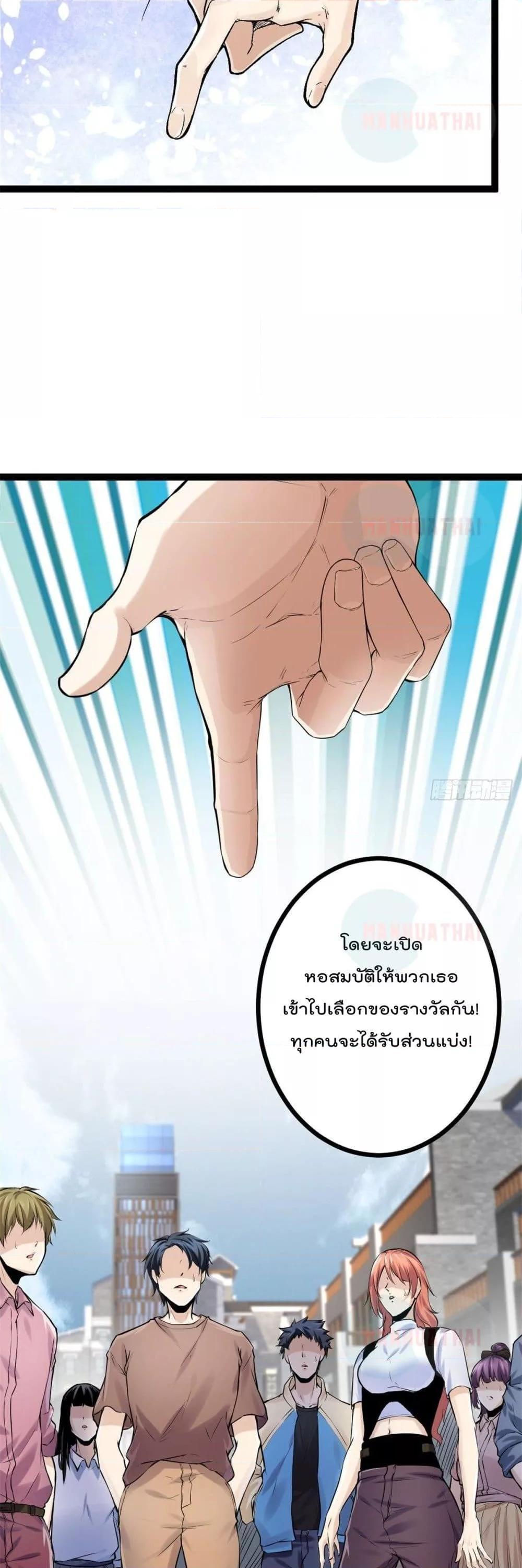 Manga-lc-com อ่านมังงะ อ่านการ์ตูน ออนไลน์ ฟรี ShadowHack–ร ตอนที่ 1 2 3 4 5 6 7 8 9 10 11 12 13 14 ฟรี ไม่มีโฆษณา Manga-lc - อ่าน มังงะ อ่าน การ์ตูน ออนไลน์ อ่านมังงะ ฟรี