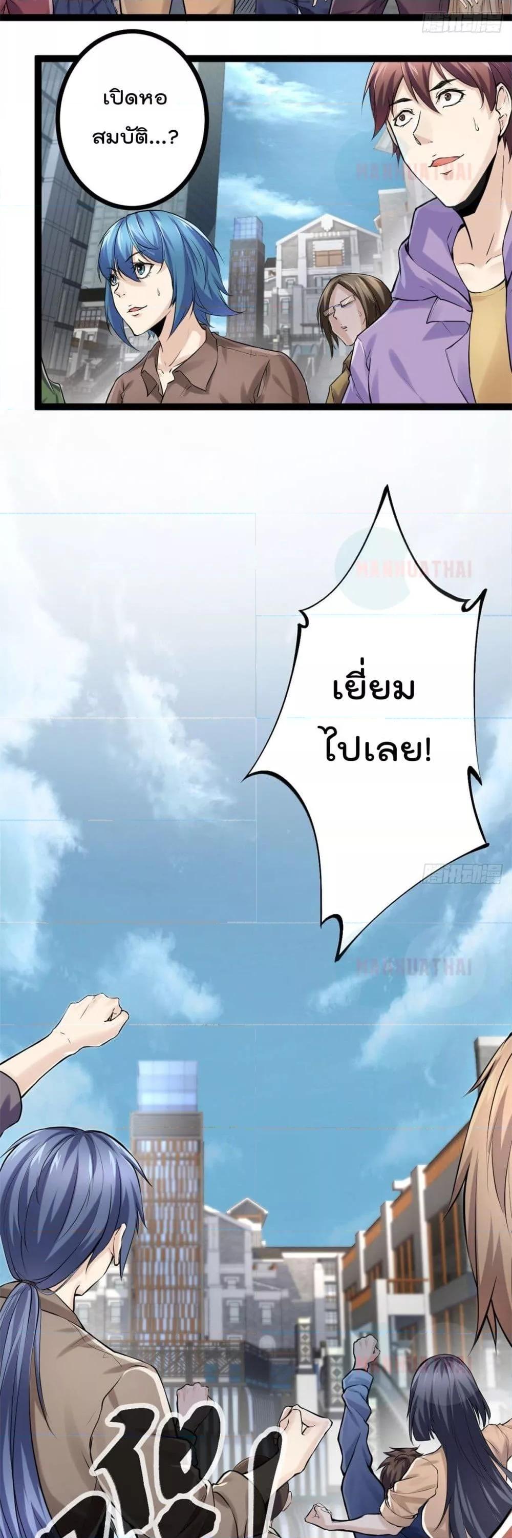 Manga-lc-com อ่านมังงะ อ่านการ์ตูน ออนไลน์ ฟรี ShadowHack–ร ตอนที่ 1 2 3 4 5 6 7 8 9 10 11 12 13 14 ฟรี ไม่มีโฆษณา Manga-lc - อ่าน มังงะ อ่าน การ์ตูน ออนไลน์ อ่านมังงะ ฟรี