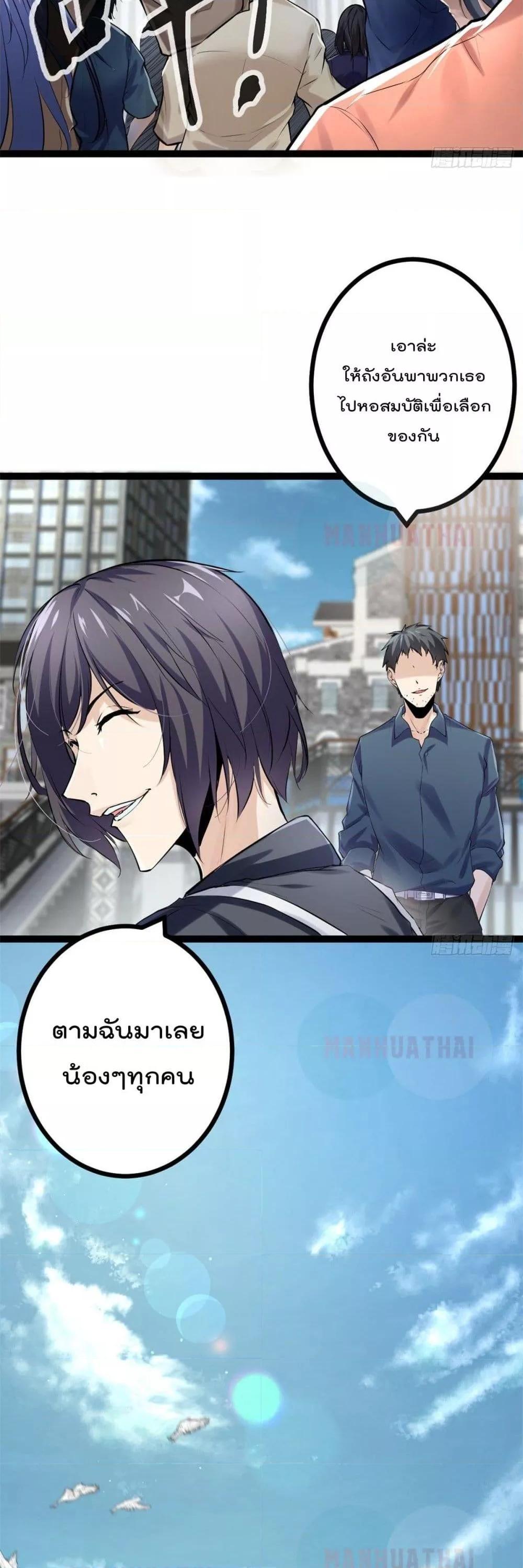 Manga-lc-com อ่านมังงะ อ่านการ์ตูน ออนไลน์ ฟรี ShadowHack–ร ตอนที่ 1 2 3 4 5 6 7 8 9 10 11 12 13 14 ฟรี ไม่มีโฆษณา Manga-lc - อ่าน มังงะ อ่าน การ์ตูน ออนไลน์ อ่านมังงะ ฟรี