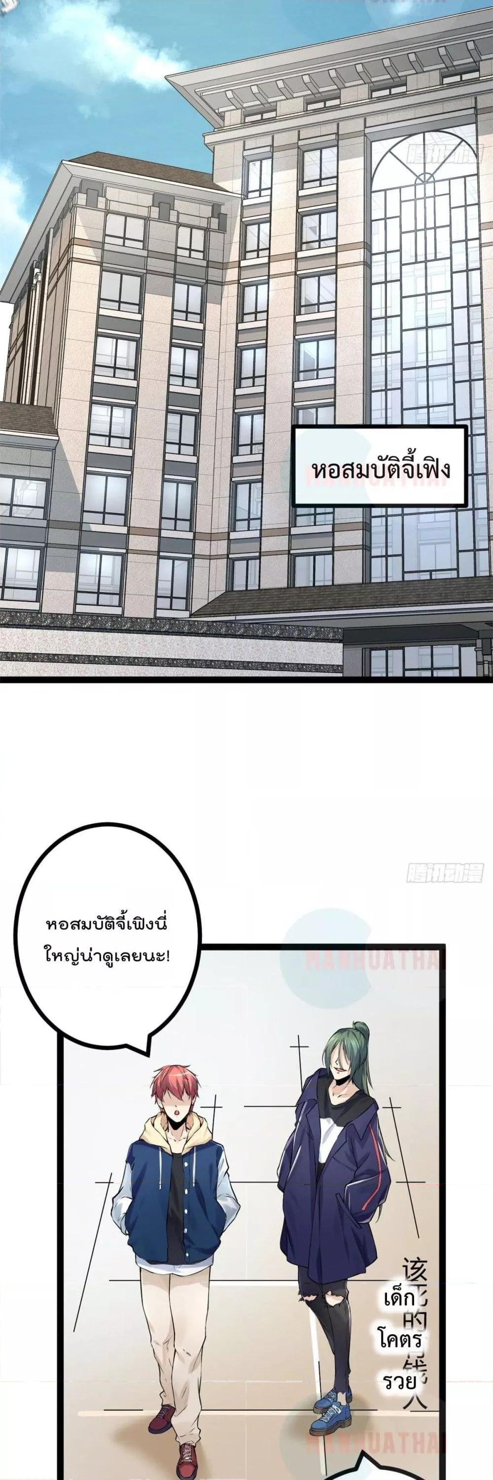 Manga-lc-com อ่านมังงะ อ่านการ์ตูน ออนไลน์ ฟรี ShadowHack–ร ตอนที่ 1 2 3 4 5 6 7 8 9 10 11 12 13 14 ฟรี ไม่มีโฆษณา Manga-lc - อ่าน มังงะ อ่าน การ์ตูน ออนไลน์ อ่านมังงะ ฟรี