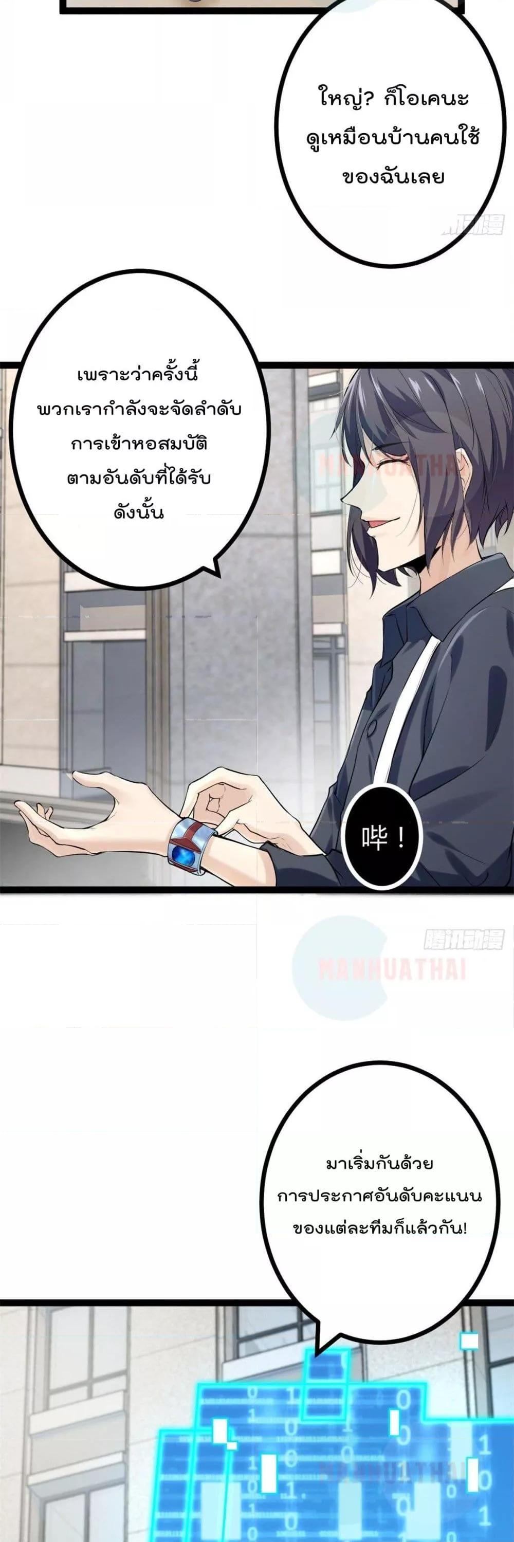 Manga-lc-com อ่านมังงะ อ่านการ์ตูน ออนไลน์ ฟรี ShadowHack–ร ตอนที่ 1 2 3 4 5 6 7 8 9 10 11 12 13 14 ฟรี ไม่มีโฆษณา Manga-lc - อ่าน มังงะ อ่าน การ์ตูน ออนไลน์ อ่านมังงะ ฟรี