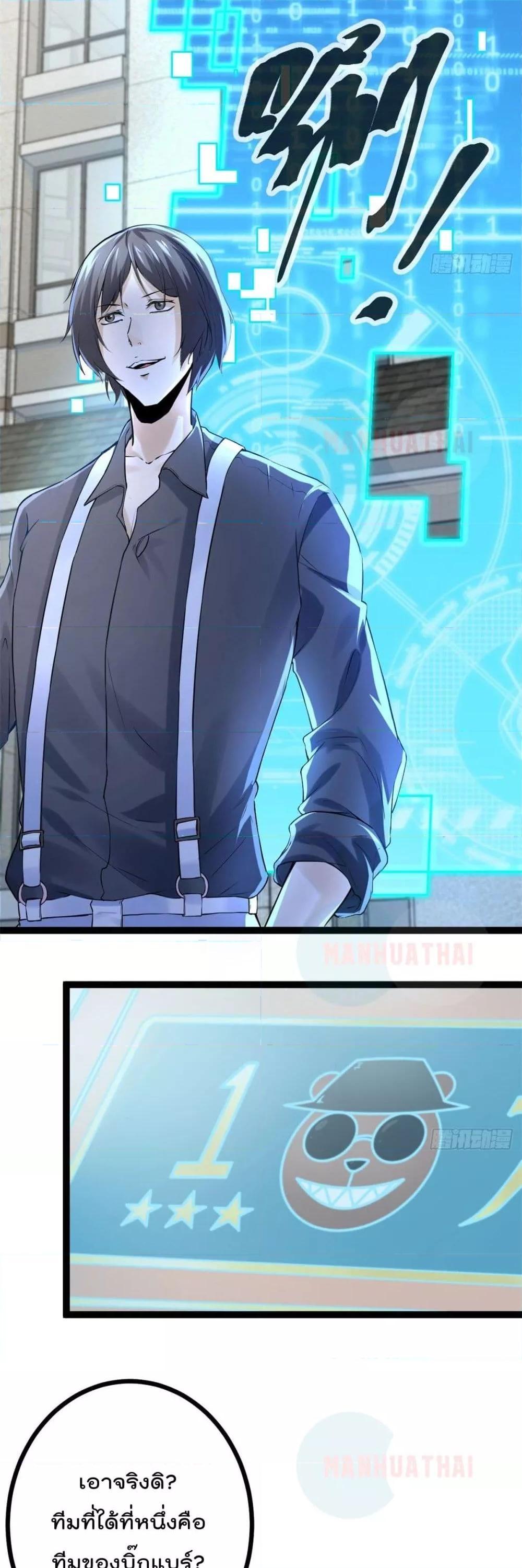 Manga-lc-com อ่านมังงะ อ่านการ์ตูน ออนไลน์ ฟรี ShadowHack–ร ตอนที่ 1 2 3 4 5 6 7 8 9 10 11 12 13 14 ฟรี ไม่มีโฆษณา Manga-lc - อ่าน มังงะ อ่าน การ์ตูน ออนไลน์ อ่านมังงะ ฟรี