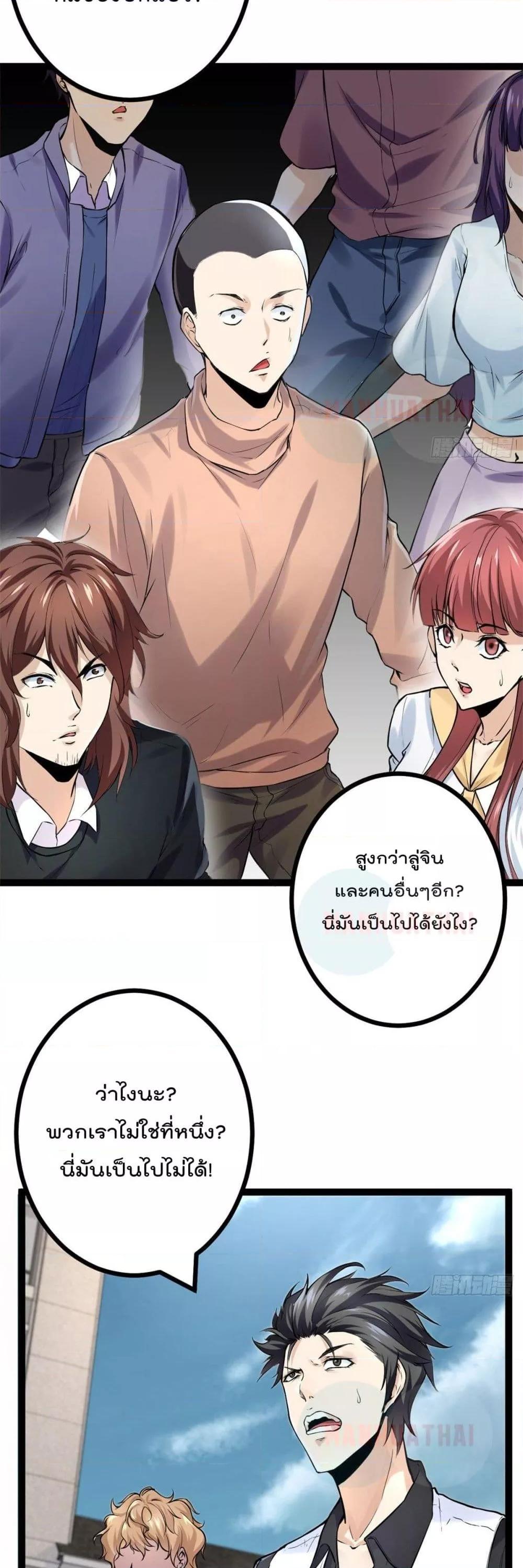 Manga-lc-com อ่านมังงะ อ่านการ์ตูน ออนไลน์ ฟรี ShadowHack–ร ตอนที่ 1 2 3 4 5 6 7 8 9 10 11 12 13 14 ฟรี ไม่มีโฆษณา Manga-lc - อ่าน มังงะ อ่าน การ์ตูน ออนไลน์ อ่านมังงะ ฟรี