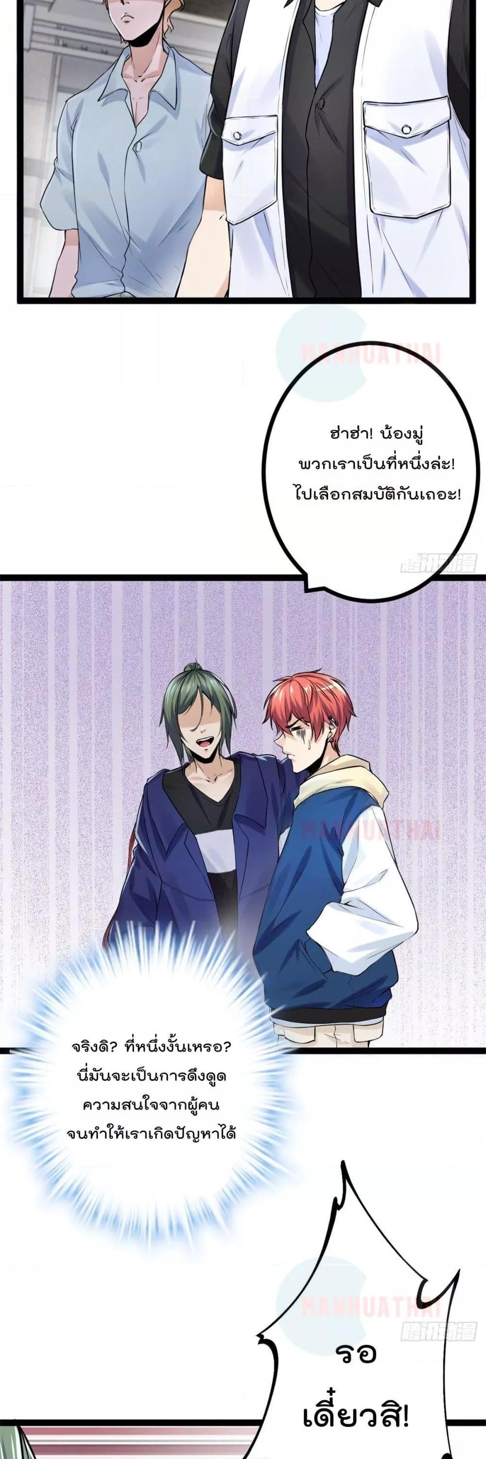 Manga-lc-com อ่านมังงะ อ่านการ์ตูน ออนไลน์ ฟรี ShadowHack–ร ตอนที่ 1 2 3 4 5 6 7 8 9 10 11 12 13 14 ฟรี ไม่มีโฆษณา Manga-lc - อ่าน มังงะ อ่าน การ์ตูน ออนไลน์ อ่านมังงะ ฟรี