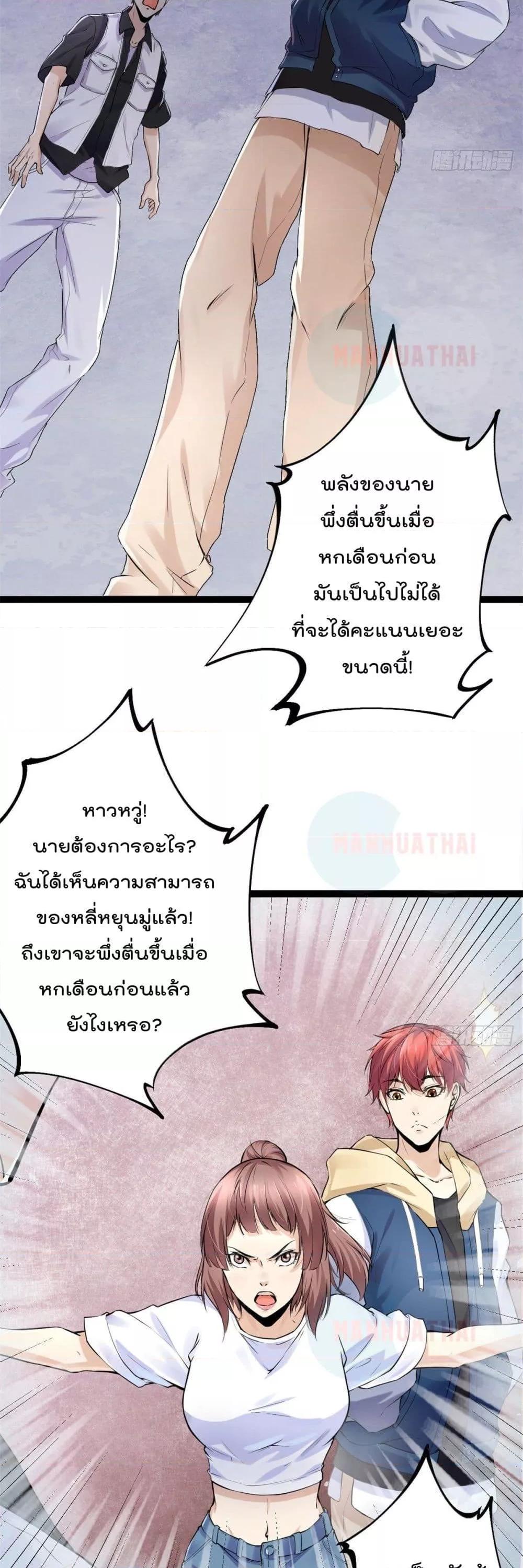 Manga-lc-com อ่านมังงะ อ่านการ์ตูน ออนไลน์ ฟรี ShadowHack–ร ตอนที่ 1 2 3 4 5 6 7 8 9 10 11 12 13 14 ฟรี ไม่มีโฆษณา Manga-lc - อ่าน มังงะ อ่าน การ์ตูน ออนไลน์ อ่านมังงะ ฟรี