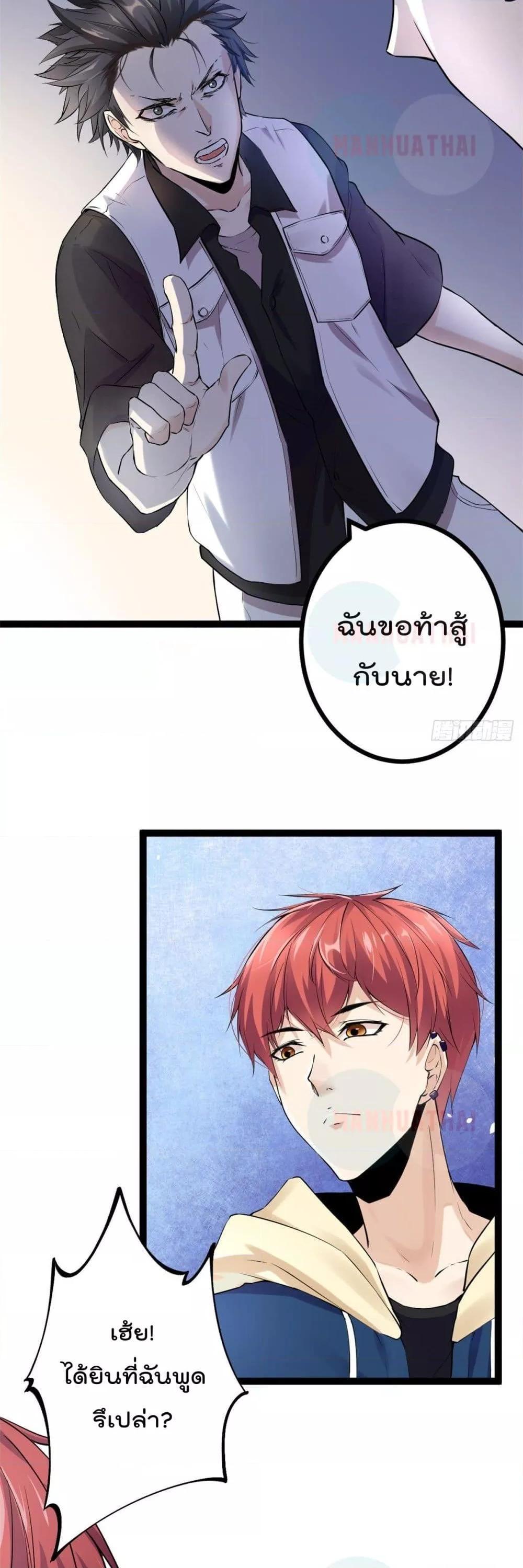Manga-lc-com อ่านมังงะ อ่านการ์ตูน ออนไลน์ ฟรี ShadowHack–ร ตอนที่ 1 2 3 4 5 6 7 8 9 10 11 12 13 14 ฟรี ไม่มีโฆษณา Manga-lc - อ่าน มังงะ อ่าน การ์ตูน ออนไลน์ อ่านมังงะ ฟรี