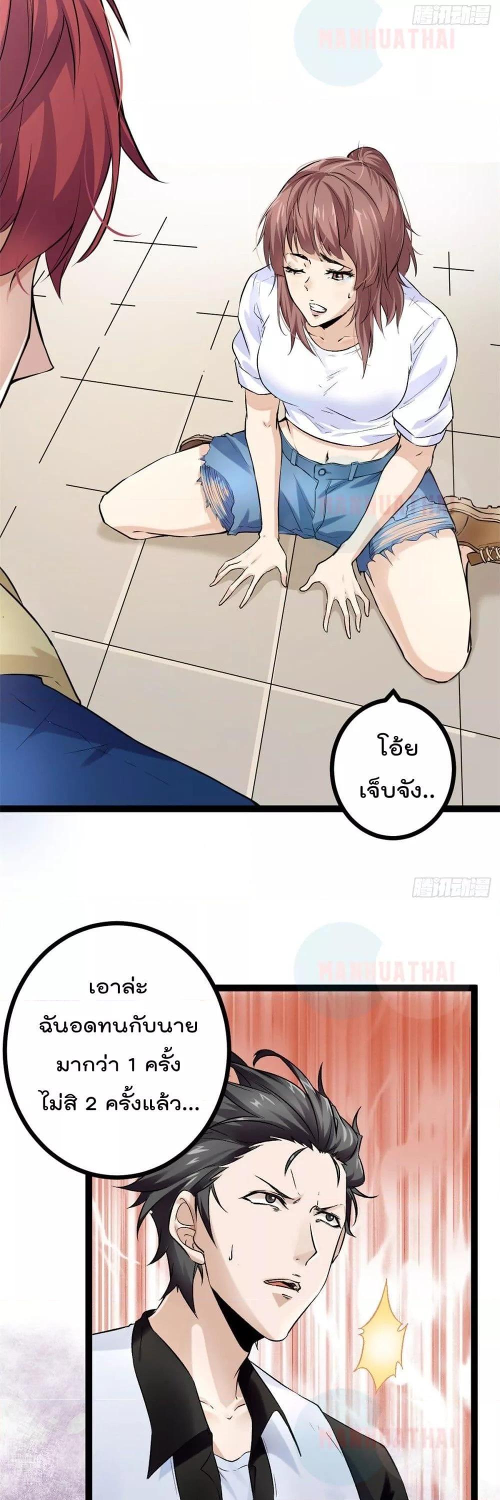 Manga-lc-com อ่านมังงะ อ่านการ์ตูน ออนไลน์ ฟรี ShadowHack–ร ตอนที่ 1 2 3 4 5 6 7 8 9 10 11 12 13 14 ฟรี ไม่มีโฆษณา Manga-lc - อ่าน มังงะ อ่าน การ์ตูน ออนไลน์ อ่านมังงะ ฟรี