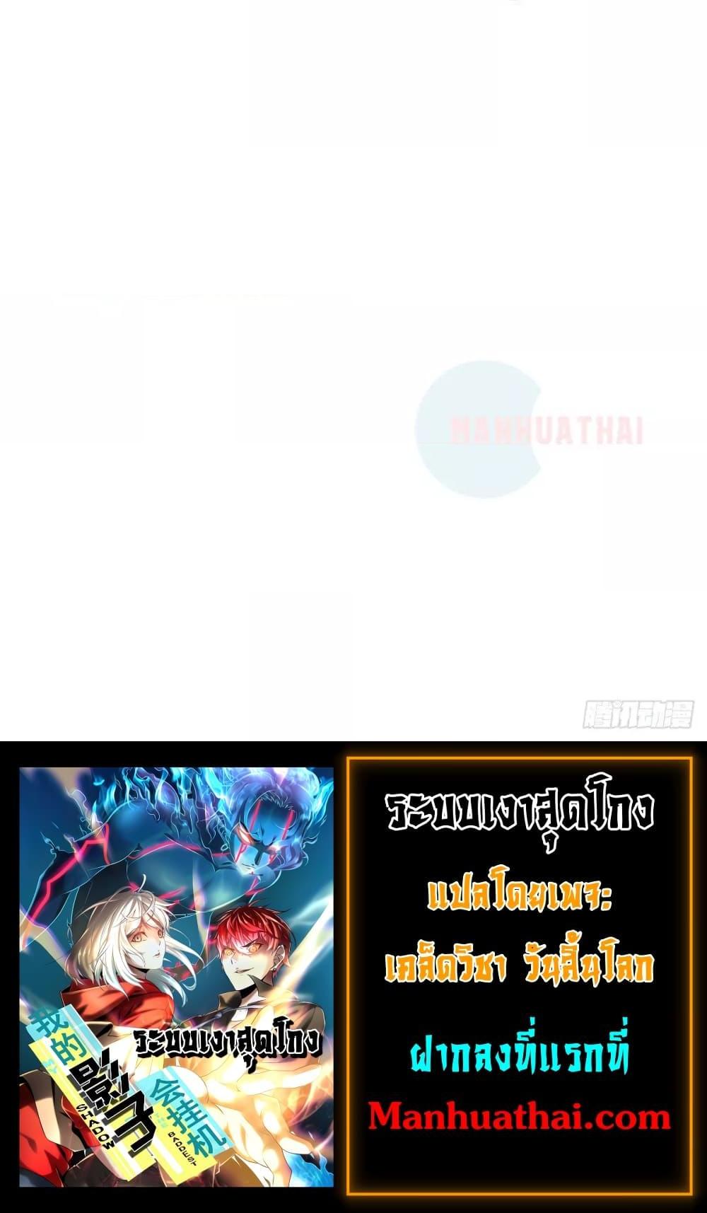 Manga-lc-com อ่านมังงะ อ่านการ์ตูน ออนไลน์ ฟรี ShadowHack–ร ตอนที่ 1 2 3 4 5 6 7 8 9 10 11 12 13 14 ฟรี ไม่มีโฆษณา Manga-lc - อ่าน มังงะ อ่าน การ์ตูน ออนไลน์ อ่านมังงะ ฟรี