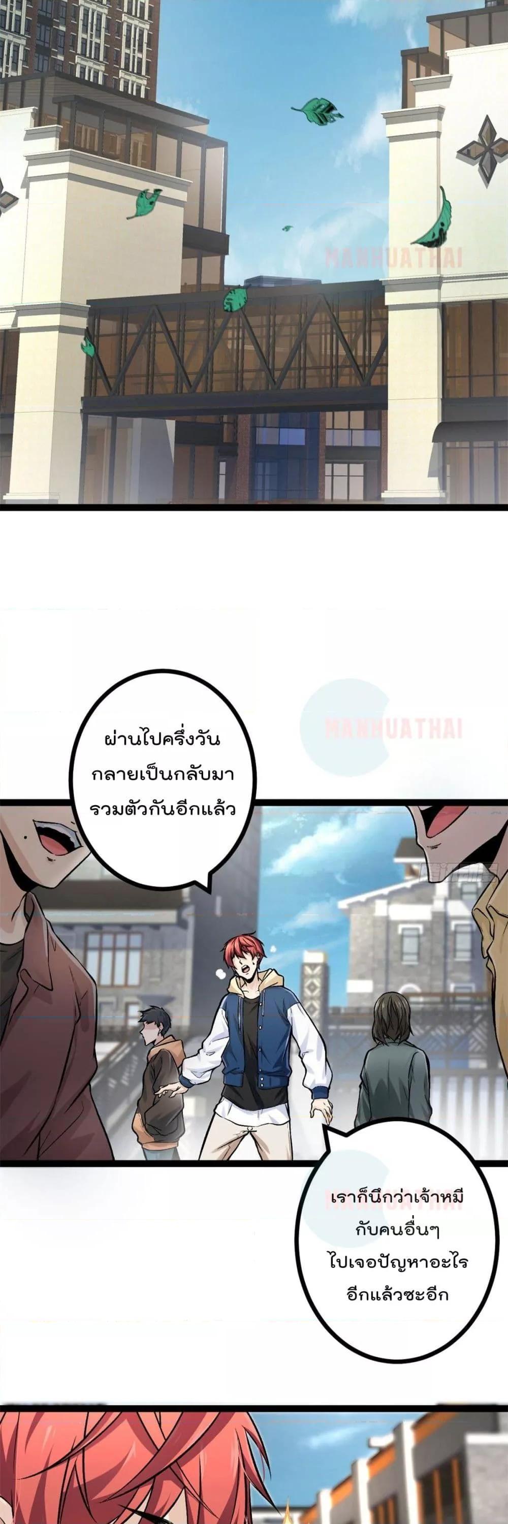 Manga-lc-com อ่านมังงะ อ่านการ์ตูน ออนไลน์ ฟรี ShadowHack–ร ตอนที่ 1 2 3 4 5 6 7 8 9 10 11 12 13 14 ฟรี ไม่มีโฆษณา Manga-lc - อ่าน มังงะ อ่าน การ์ตูน ออนไลน์ อ่านมังงะ ฟรี