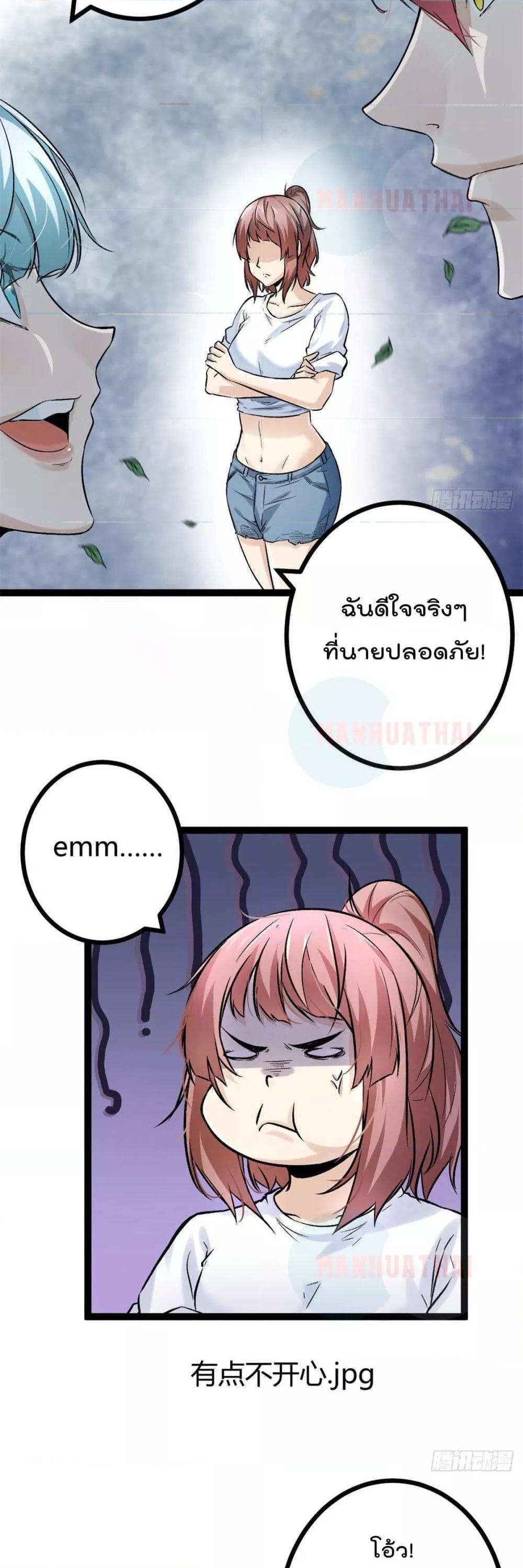 Manga-lc-com อ่านมังงะ อ่านการ์ตูน ออนไลน์ ฟรี ShadowHack–ร ตอนที่ 1 2 3 4 5 6 7 8 9 10 11 12 13 14 ฟรี ไม่มีโฆษณา Manga-lc - อ่าน มังงะ อ่าน การ์ตูน ออนไลน์ อ่านมังงะ ฟรี