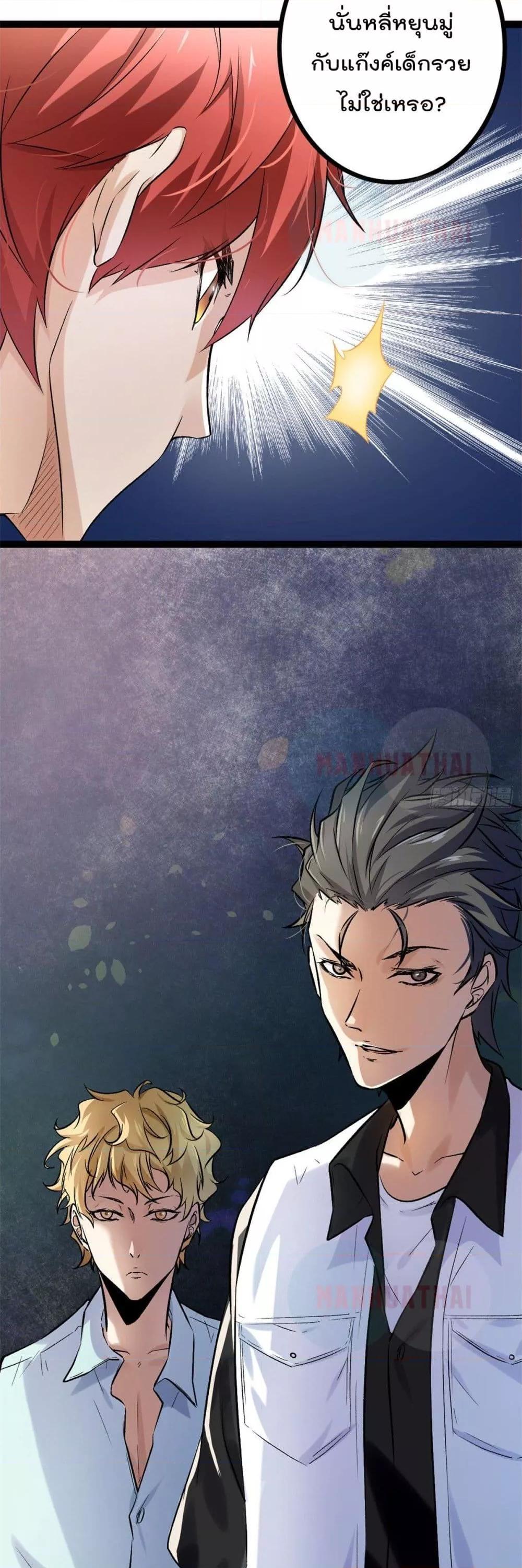 Manga-lc-com อ่านมังงะ อ่านการ์ตูน ออนไลน์ ฟรี ShadowHack–ร ตอนที่ 1 2 3 4 5 6 7 8 9 10 11 12 13 14 ฟรี ไม่มีโฆษณา Manga-lc - อ่าน มังงะ อ่าน การ์ตูน ออนไลน์ อ่านมังงะ ฟรี