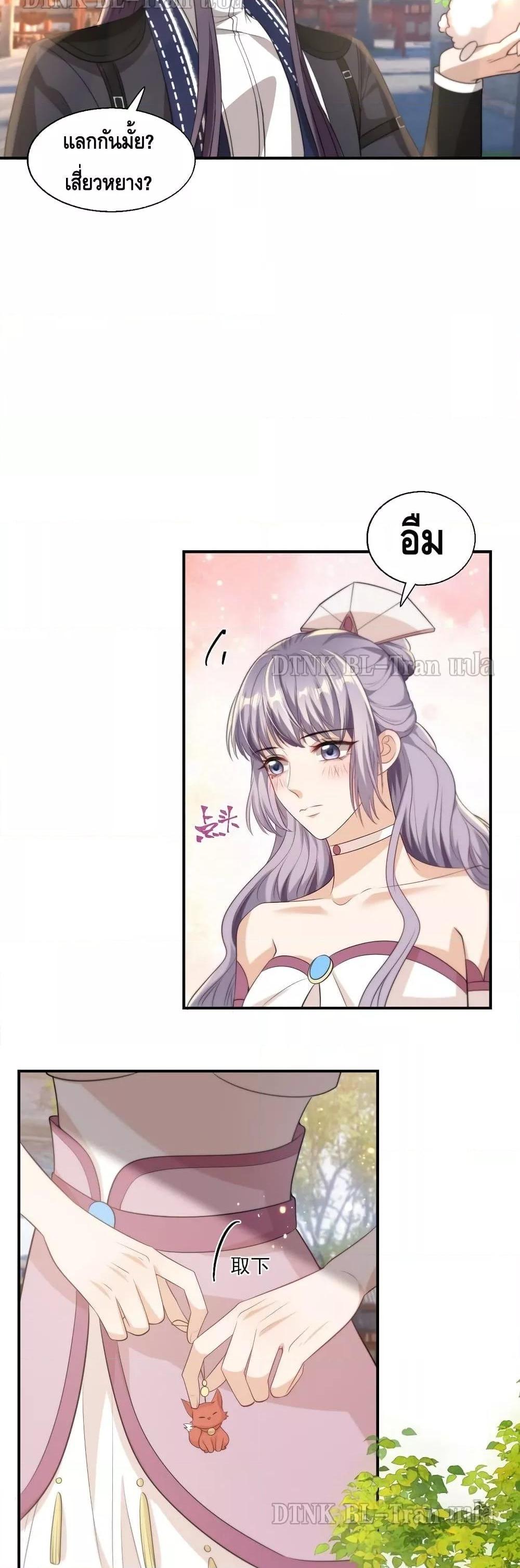 Manga-lc-com อ่านมังงะ อ่านการ์ตูน ออนไลน์ ฟรี Frank and Strict – จริงใจและเข้มงวด ตอนที่ 1 2 3 4 5 6 7 8 9 10 11 12 13 14 ฟรี ไม่มีโฆษณา Manga-lc - อ่าน มังงะ อ่าน การ์ตูน ออนไลน์ อ่านมังงะ ฟรี