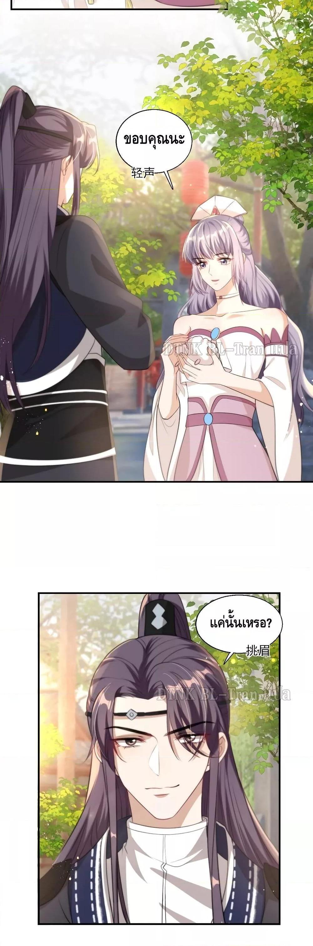 Manga-lc-com อ่านมังงะ อ่านการ์ตูน ออนไลน์ ฟรี Frank and Strict – จริงใจและเข้มงวด ตอนที่ 1 2 3 4 5 6 7 8 9 10 11 12 13 14 ฟรี ไม่มีโฆษณา Manga-lc - อ่าน มังงะ อ่าน การ์ตูน ออนไลน์ อ่านมังงะ ฟรี