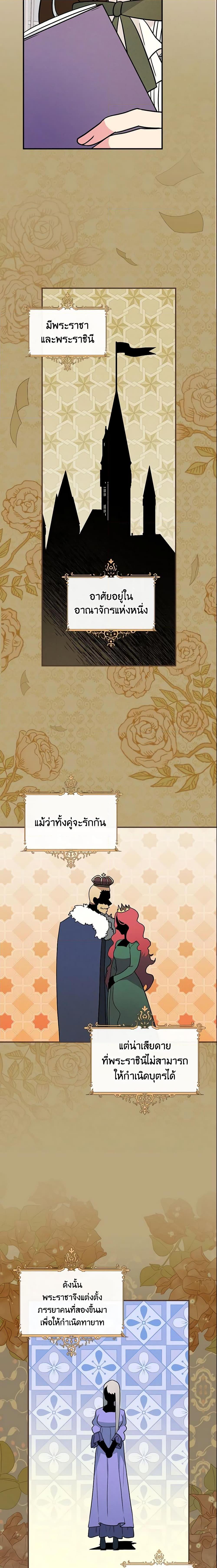 Manga-lc-com อ่านมังงะ อ่านการ์ตูน ออนไลน์ ฟรี Run Maelle ตอนที่ 1 2 3 4 5 6 7 8 9 10 11 12 13 14 ฟรี ไม่มีโฆษณา Manga-lc - อ่าน มังงะ อ่าน การ์ตูน ออนไลน์ อ่านมังงะ ฟรี