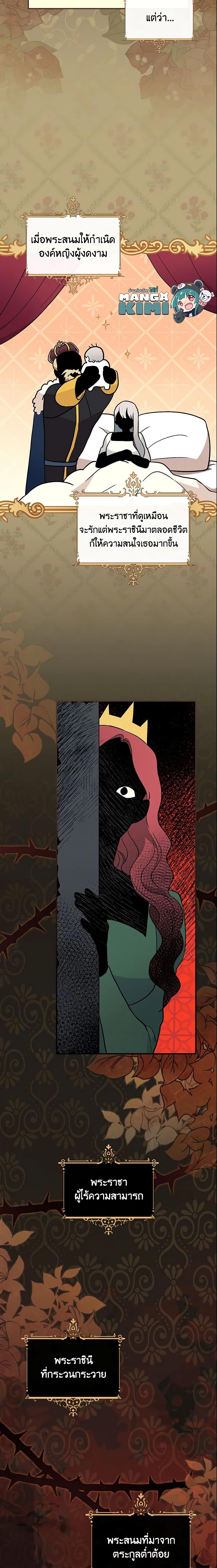 Manga-lc-com อ่านมังงะ อ่านการ์ตูน ออนไลน์ ฟรี Run Maelle ตอนที่ 1 2 3 4 5 6 7 8 9 10 11 12 13 14 ฟรี ไม่มีโฆษณา Manga-lc - อ่าน มังงะ อ่าน การ์ตูน ออนไลน์ อ่านมังงะ ฟรี