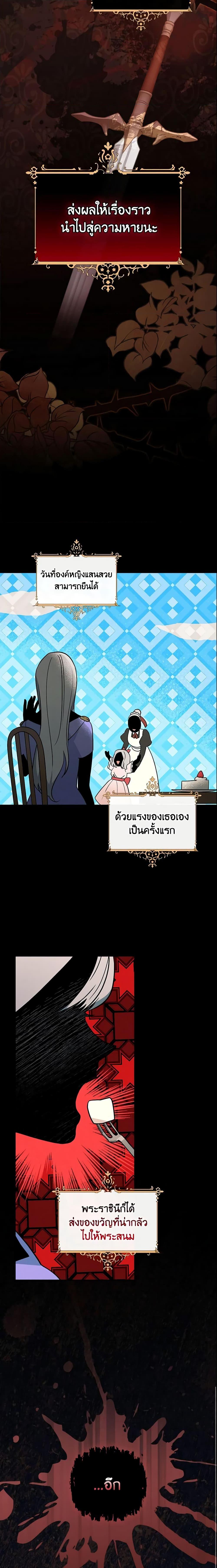 Manga-lc-com อ่านมังงะ อ่านการ์ตูน ออนไลน์ ฟรี Run Maelle ตอนที่ 1 2 3 4 5 6 7 8 9 10 11 12 13 14 ฟรี ไม่มีโฆษณา Manga-lc - อ่าน มังงะ อ่าน การ์ตูน ออนไลน์ อ่านมังงะ ฟรี