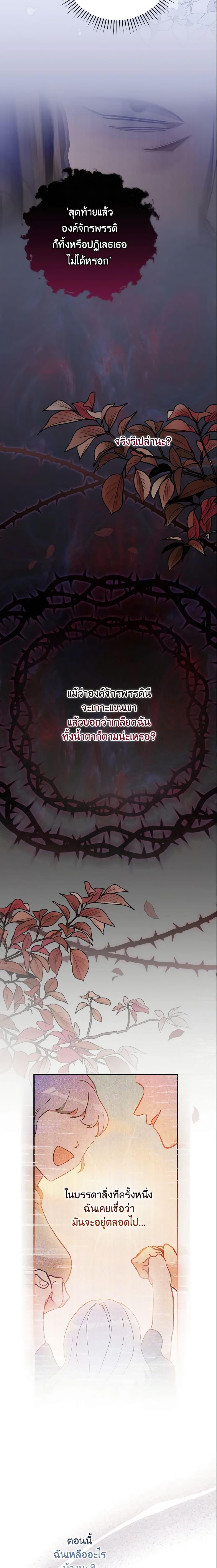 Manga-lc-com อ่านมังงะ อ่านการ์ตูน ออนไลน์ ฟรี Run Maelle ตอนที่ 1 2 3 4 5 6 7 8 9 10 11 12 13 14 ฟรี ไม่มีโฆษณา Manga-lc - อ่าน มังงะ อ่าน การ์ตูน ออนไลน์ อ่านมังงะ ฟรี