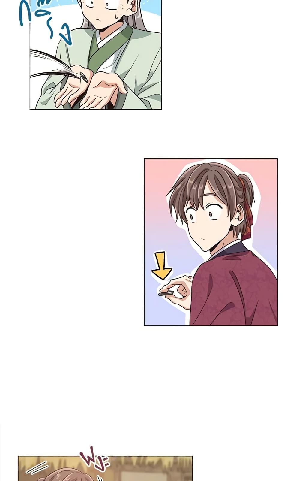 Manga-lc-com อ่านมังงะ อ่านการ์ตูน ออนไลน์ ฟรี Falling Flower, Flowing Water ตอนที่ 1 2 3 4 5 6 7 8 9 10 11 12 13 14 ฟรี ไม่มีโฆษณา Manga-lc - อ่าน มังงะ อ่าน การ์ตูน ออนไลน์ อ่านมังงะ ฟรี