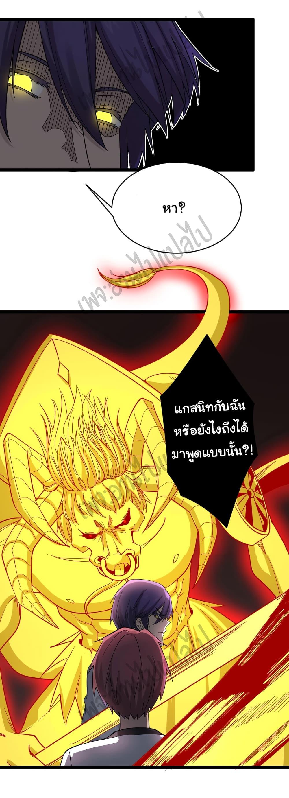 Manga-lc-com อ่านมังงะ อ่านการ์ตูน ออนไลน์ ฟรี Sanjie Taobao Store ตอนที่ 1 2 3 4 5 6 7 8 9 10 11 12 13 14 ฟรี ไม่มีโฆษณา Manga-lc - อ่าน มังงะ อ่าน การ์ตูน ออนไลน์ อ่านมังงะ ฟรี
