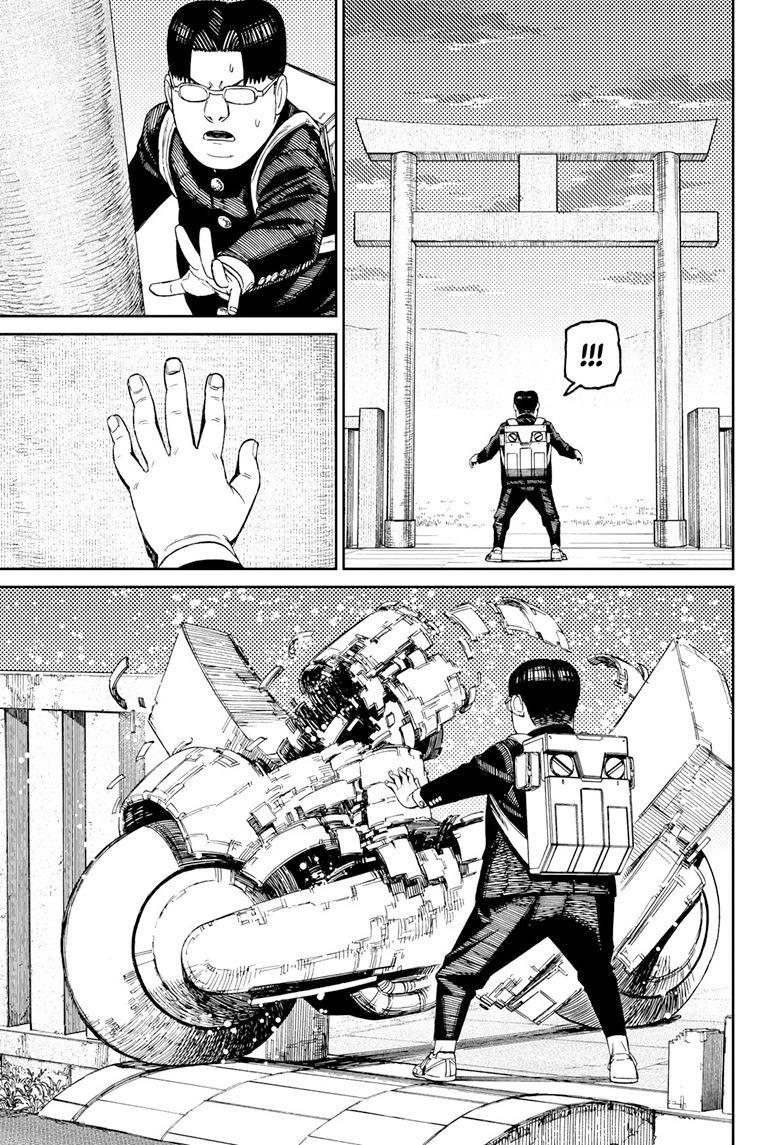 Manga-lc-com อ่านมังงะ อ่านการ์ตูน ออนไลน์ ฟรี Dandadan ตอนที่ 1 2 3 4 5 6 7 8 9 10 11 12 13 14 ฟรี ไม่มีโฆษณา Manga-lc - อ่าน มังงะ อ่าน การ์ตูน ออนไลน์ อ่านมังงะ ฟรี