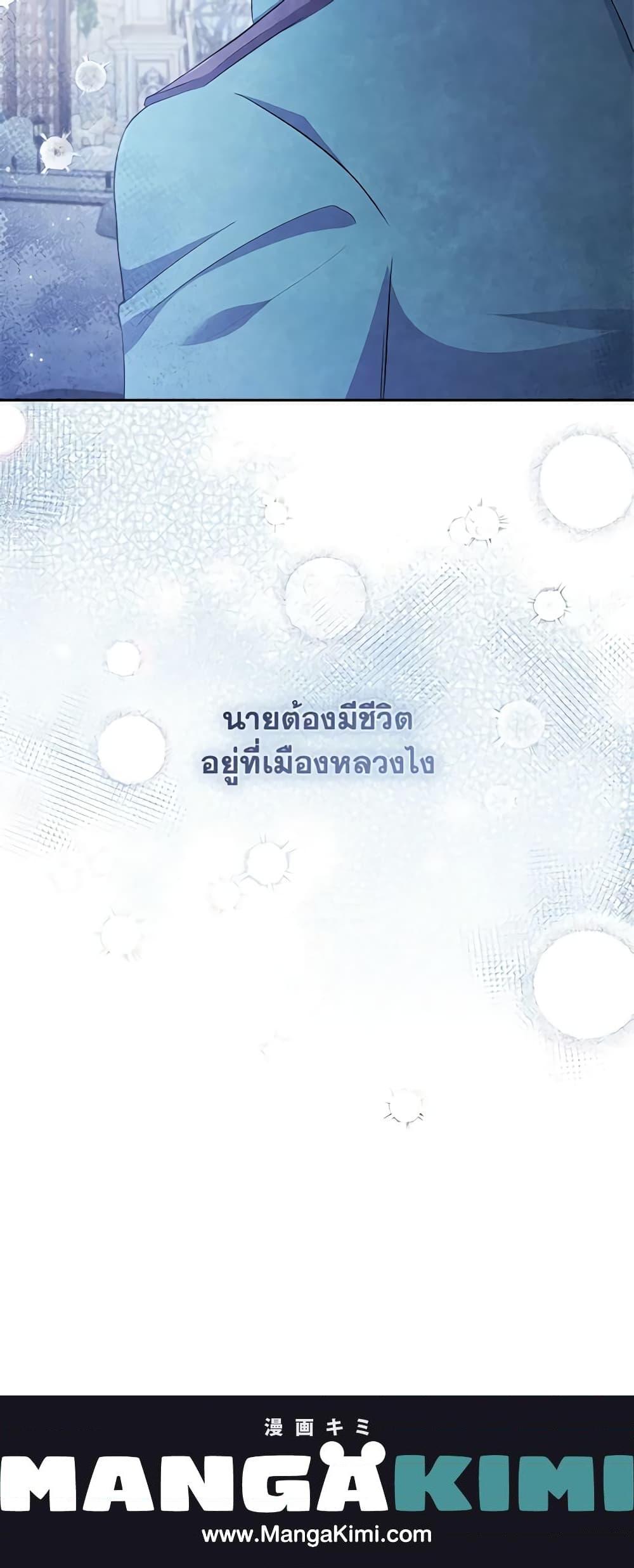 Manga-lc-com อ่านมังงะ อ่านการ์ตูน ออนไลน์ ฟรี I Was Seduced by the Sick Male Lead ตอนที่ 1 2 3 4 5 6 7 8 9 10 11 12 13 14 ฟรี ไม่มีโฆษณา Manga-lc - อ่าน มังงะ อ่าน การ์ตูน ออนไลน์ อ่านมังงะ ฟรี