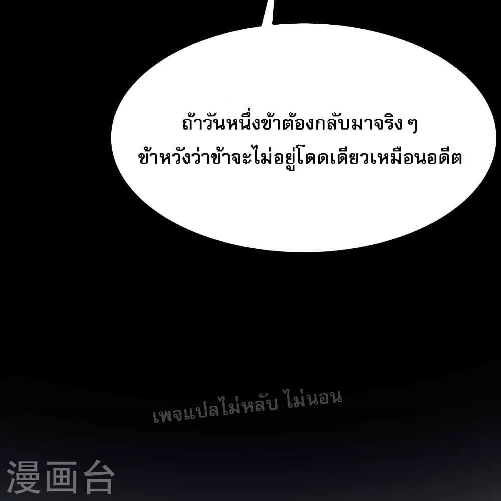 Manga-lc-com อ่านมังงะ อ่านการ์ตูน ออนไลน์ ฟรี My Harem is All Female Students ตอนที่ 1 2 3 4 5 6 7 8 9 10 11 12 13 14 ฟรี ไม่มีโฆษณา Manga-lc - อ่าน มังงะ อ่าน การ์ตูน ออนไลน์ อ่านมังงะ ฟรี