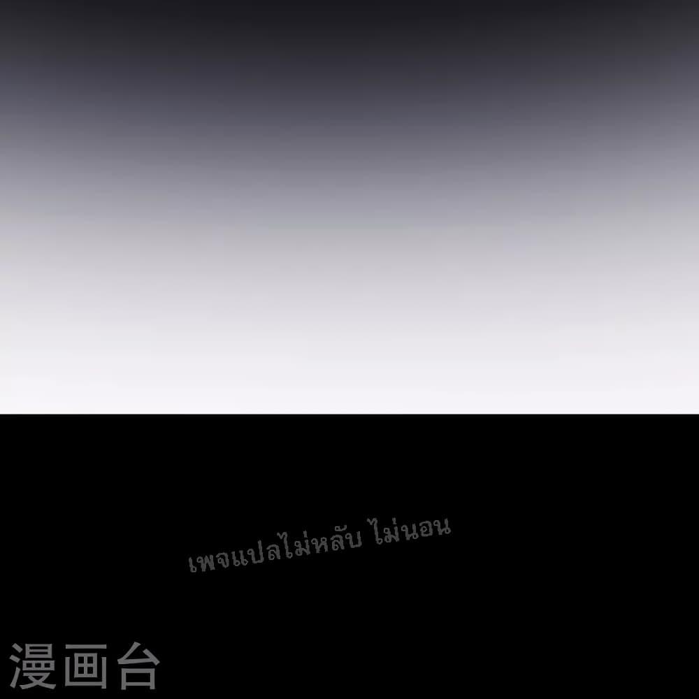 Manga-lc-com อ่านมังงะ อ่านการ์ตูน ออนไลน์ ฟรี My Harem is All Female Students ตอนที่ 1 2 3 4 5 6 7 8 9 10 11 12 13 14 ฟรี ไม่มีโฆษณา Manga-lc - อ่าน มังงะ อ่าน การ์ตูน ออนไลน์ อ่านมังงะ ฟรี