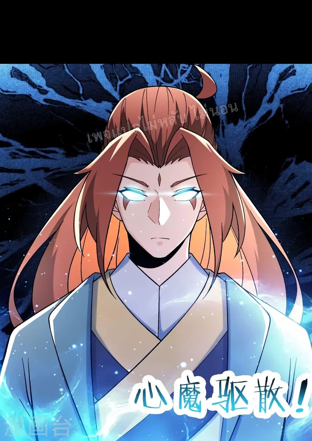 Manga-lc-com อ่านมังงะ อ่านการ์ตูน ออนไลน์ ฟรี My Harem is All Female Students ตอนที่ 1 2 3 4 5 6 7 8 9 10 11 12 13 14 ฟรี ไม่มีโฆษณา Manga-lc - อ่าน มังงะ อ่าน การ์ตูน ออนไลน์ อ่านมังงะ ฟรี