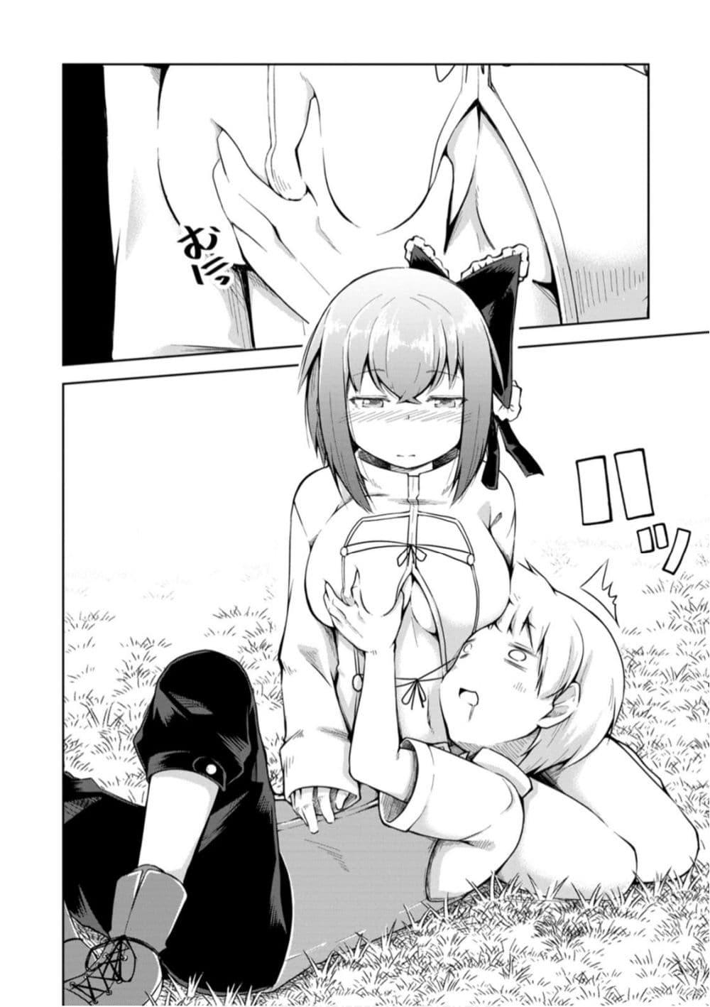 Manga-lc-com อ่านมังงะ อ่านการ์ตูน ออนไลน์ ฟรี Kikaku Hazure no Eiyuu ni Sodate Rareta, Joushiki Hazure no Mahou Kenshi ตอนที่ 1 2 3 4 5 6 7 8 9 10 11 12 13 14 ฟรี ไม่มีโฆษณา Manga-lc - อ่าน มังงะ อ่าน การ์ตูน ออนไลน์ อ่านมังงะ ฟรี