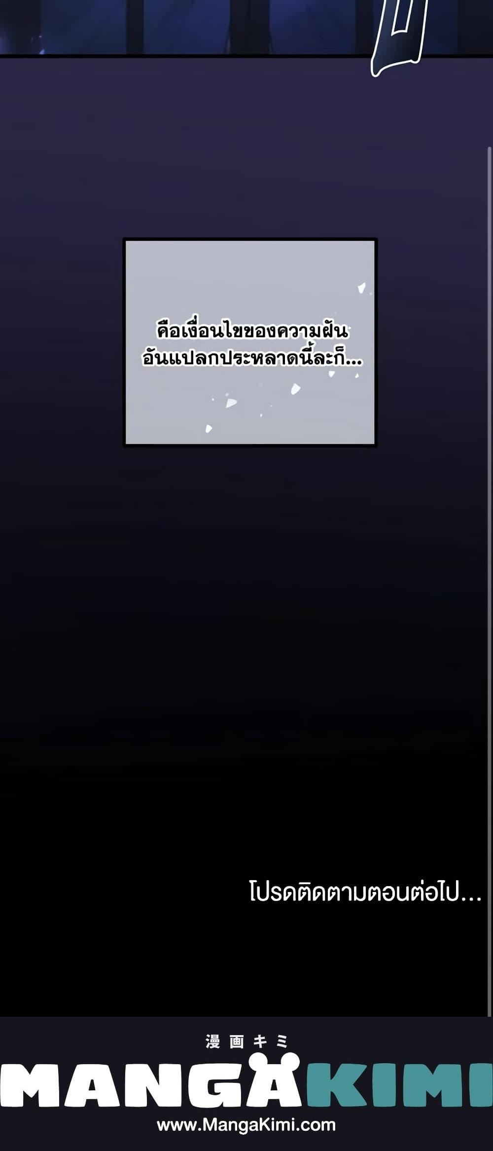 Manga-lc-com อ่านมังงะ อ่านการ์ตูน ออนไลน์ ฟรี Adeline’s Deep Night ตอนที่ 1 2 3 4 5 6 7 8 9 10 11 12 13 14 ฟรี ไม่มีโฆษณา Manga-lc - อ่าน มังงะ อ่าน การ์ตูน ออนไลน์ อ่านมังงะ ฟรี