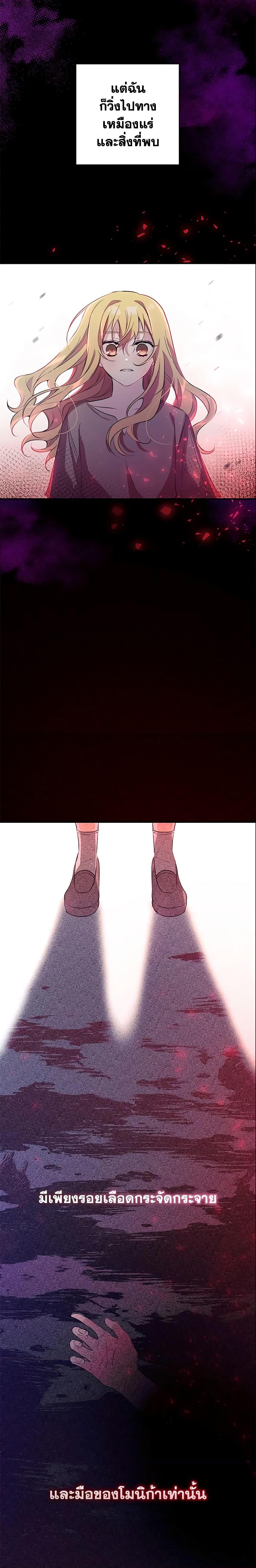 Manga-lc-com อ่านมังงะ อ่านการ์ตูน ออนไลน์ ฟรี Welcome, It’s Your First Time Seeing a Cute Villainess, Isn’t It ตอนที่ 1 2 3 4 5 6 7 8 9 10 11 12 13 14 ฟรี ไม่มีโฆษณา Manga-lc - อ่าน มังงะ อ่าน การ์ตูน ออนไลน์ อ่านมังงะ ฟรี