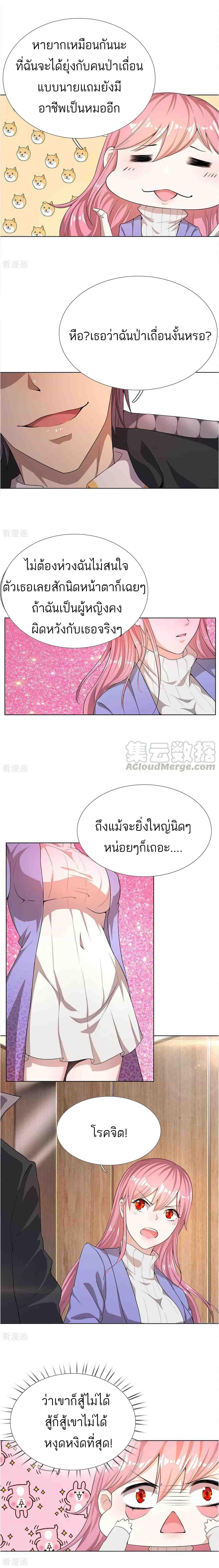 Manga-lc-com อ่านมังงะ อ่านการ์ตูน ออนไลน์ ฟรี Medical Martial Arts ตอนที่ 1 2 3 4 5 6 7 8 9 10 11 12 13 14 ฟรี ไม่มีโฆษณา Manga-lc - อ่าน มังงะ อ่าน การ์ตูน ออนไลน์ อ่านมังงะ ฟรี