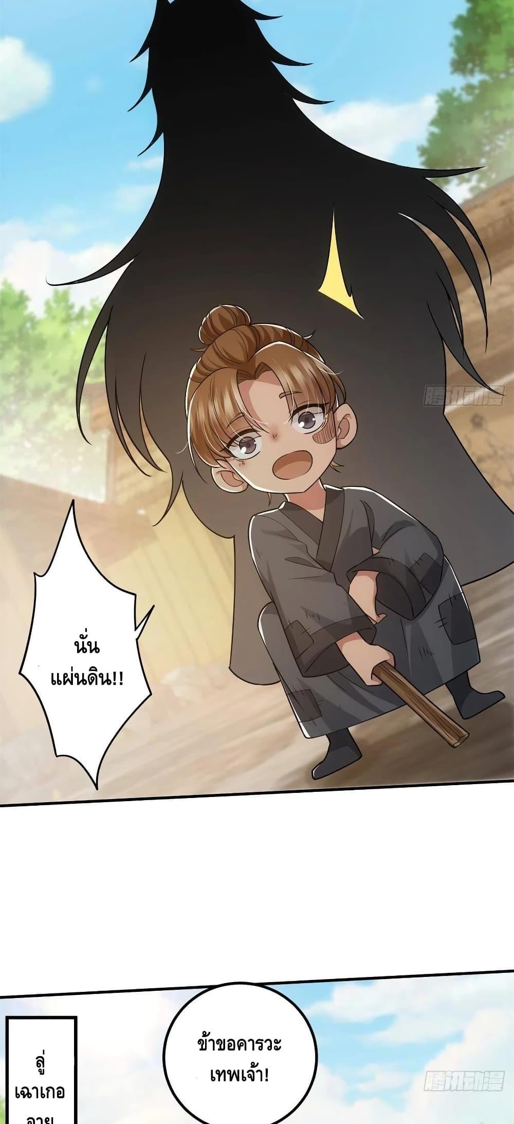 Manga-lc-com อ่านมังงะ อ่านการ์ตูน ออนไลน์ ฟรี Keep A Low Profile ตอนที่ 1 2 3 4 5 6 7 8 9 10 11 12 13 14 ฟรี ไม่มีโฆษณา Manga-lc - อ่าน มังงะ อ่าน การ์ตูน ออนไลน์ อ่านมังงะ ฟรี