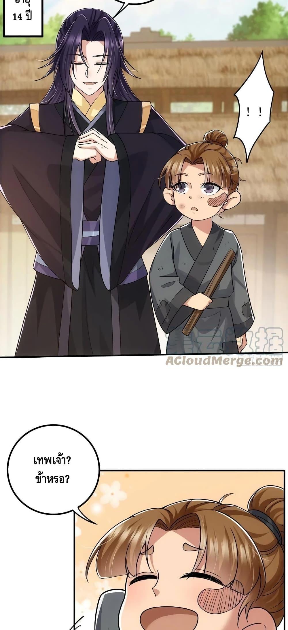 Manga-lc-com อ่านมังงะ อ่านการ์ตูน ออนไลน์ ฟรี Keep A Low Profile ตอนที่ 1 2 3 4 5 6 7 8 9 10 11 12 13 14 ฟรี ไม่มีโฆษณา Manga-lc - อ่าน มังงะ อ่าน การ์ตูน ออนไลน์ อ่านมังงะ ฟรี