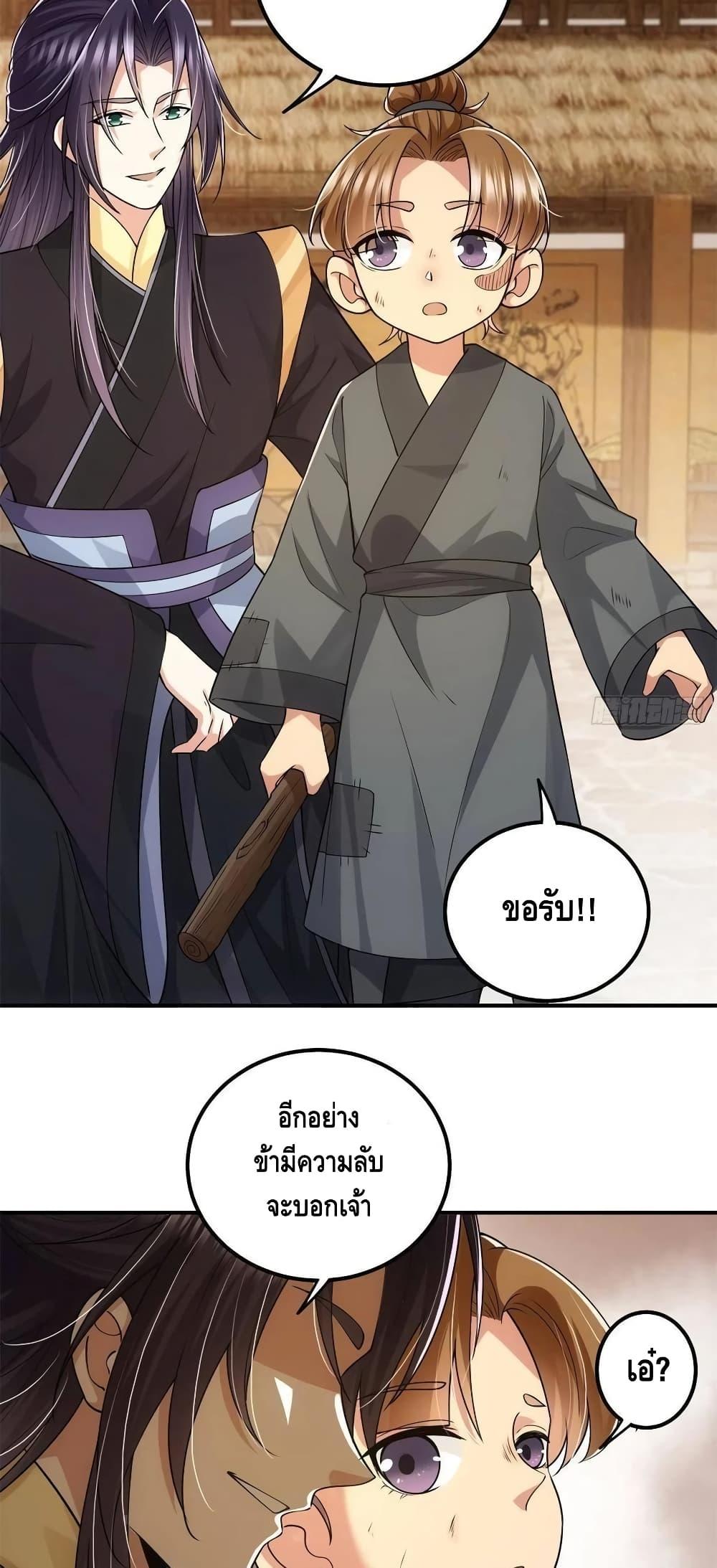 Manga-lc-com อ่านมังงะ อ่านการ์ตูน ออนไลน์ ฟรี Keep A Low Profile ตอนที่ 1 2 3 4 5 6 7 8 9 10 11 12 13 14 ฟรี ไม่มีโฆษณา Manga-lc - อ่าน มังงะ อ่าน การ์ตูน ออนไลน์ อ่านมังงะ ฟรี