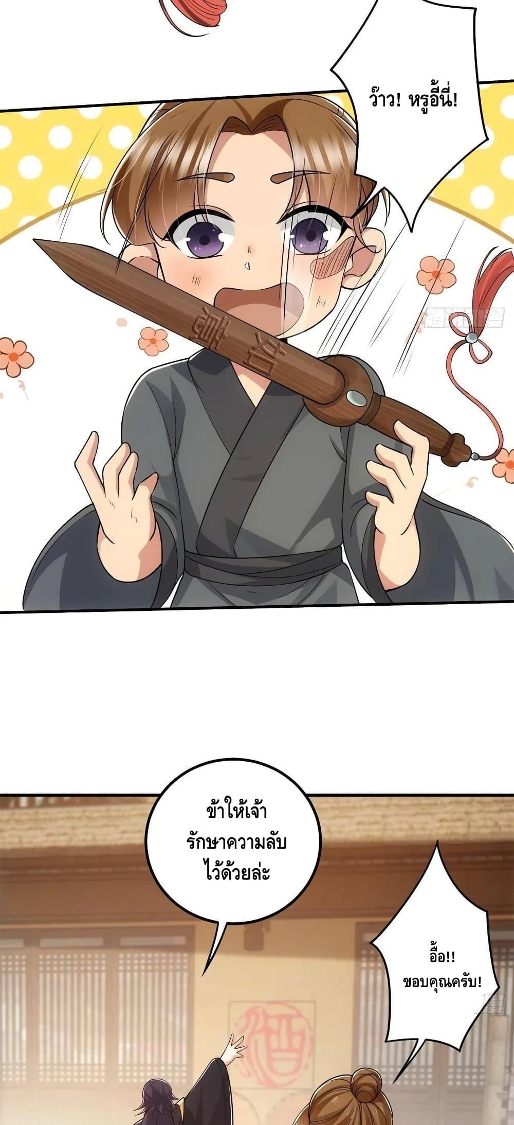 Manga-lc-com อ่านมังงะ อ่านการ์ตูน ออนไลน์ ฟรี Keep A Low Profile ตอนที่ 1 2 3 4 5 6 7 8 9 10 11 12 13 14 ฟรี ไม่มีโฆษณา Manga-lc - อ่าน มังงะ อ่าน การ์ตูน ออนไลน์ อ่านมังงะ ฟรี