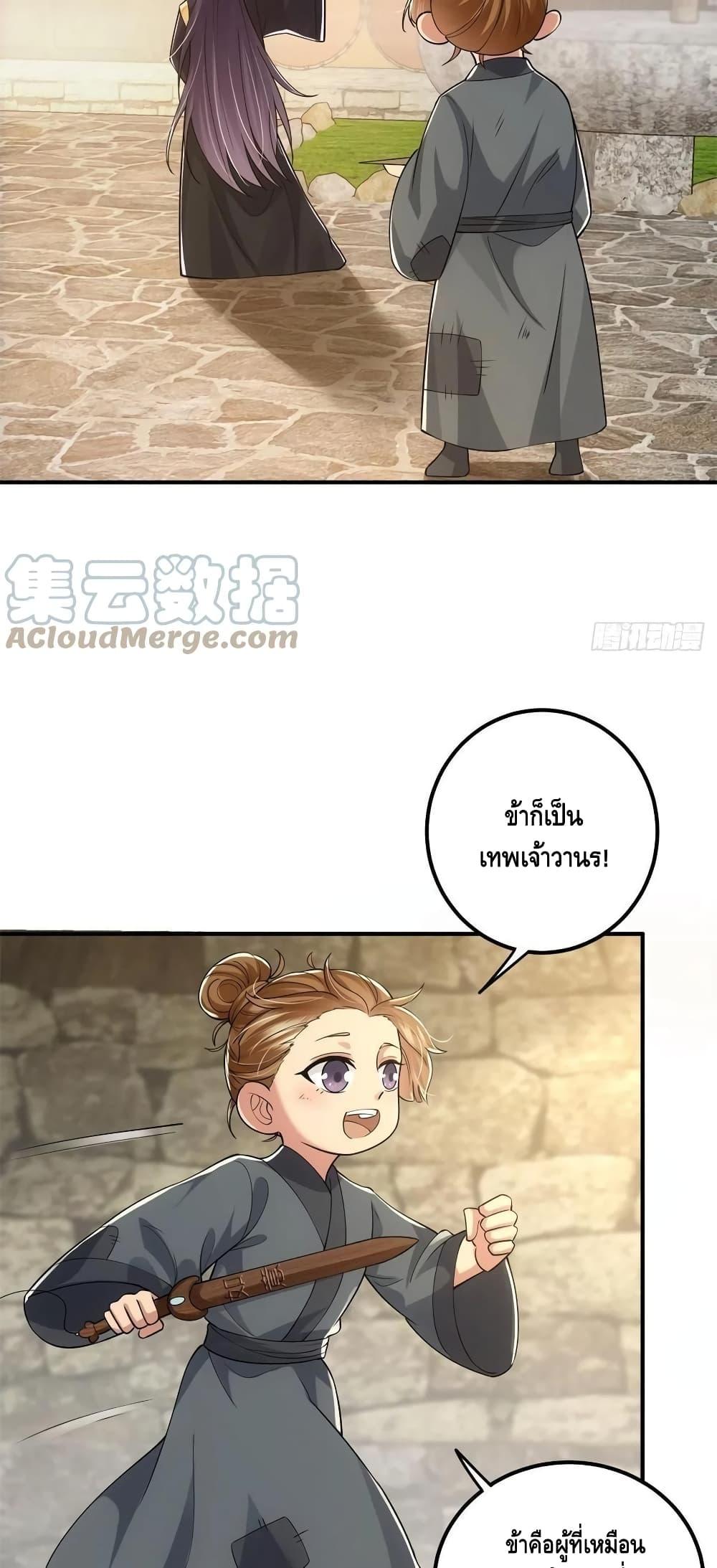 Manga-lc-com อ่านมังงะ อ่านการ์ตูน ออนไลน์ ฟรี Keep A Low Profile ตอนที่ 1 2 3 4 5 6 7 8 9 10 11 12 13 14 ฟรี ไม่มีโฆษณา Manga-lc - อ่าน มังงะ อ่าน การ์ตูน ออนไลน์ อ่านมังงะ ฟรี