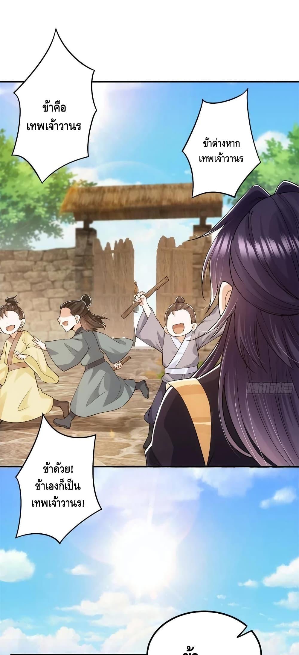 Manga-lc-com อ่านมังงะ อ่านการ์ตูน ออนไลน์ ฟรี Keep A Low Profile ตอนที่ 1 2 3 4 5 6 7 8 9 10 11 12 13 14 ฟรี ไม่มีโฆษณา Manga-lc - อ่าน มังงะ อ่าน การ์ตูน ออนไลน์ อ่านมังงะ ฟรี