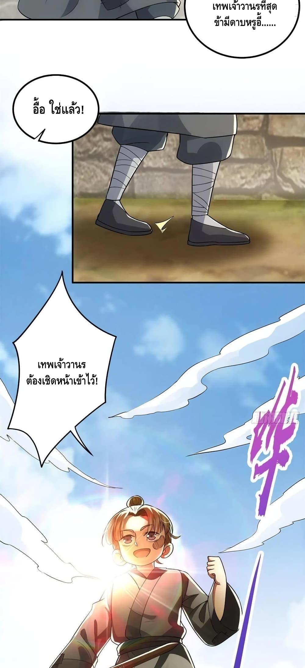 Manga-lc-com อ่านมังงะ อ่านการ์ตูน ออนไลน์ ฟรี Keep A Low Profile ตอนที่ 1 2 3 4 5 6 7 8 9 10 11 12 13 14 ฟรี ไม่มีโฆษณา Manga-lc - อ่าน มังงะ อ่าน การ์ตูน ออนไลน์ อ่านมังงะ ฟรี
