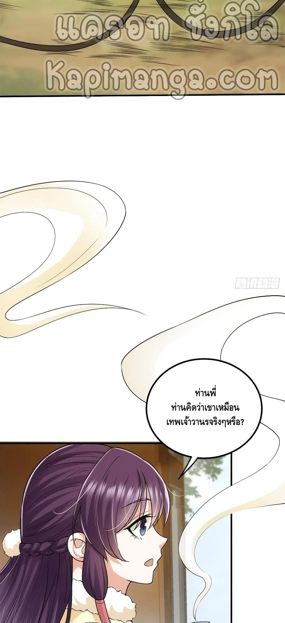 Manga-lc-com อ่านมังงะ อ่านการ์ตูน ออนไลน์ ฟรี Keep A Low Profile ตอนที่ 1 2 3 4 5 6 7 8 9 10 11 12 13 14 ฟรี ไม่มีโฆษณา Manga-lc - อ่าน มังงะ อ่าน การ์ตูน ออนไลน์ อ่านมังงะ ฟรี