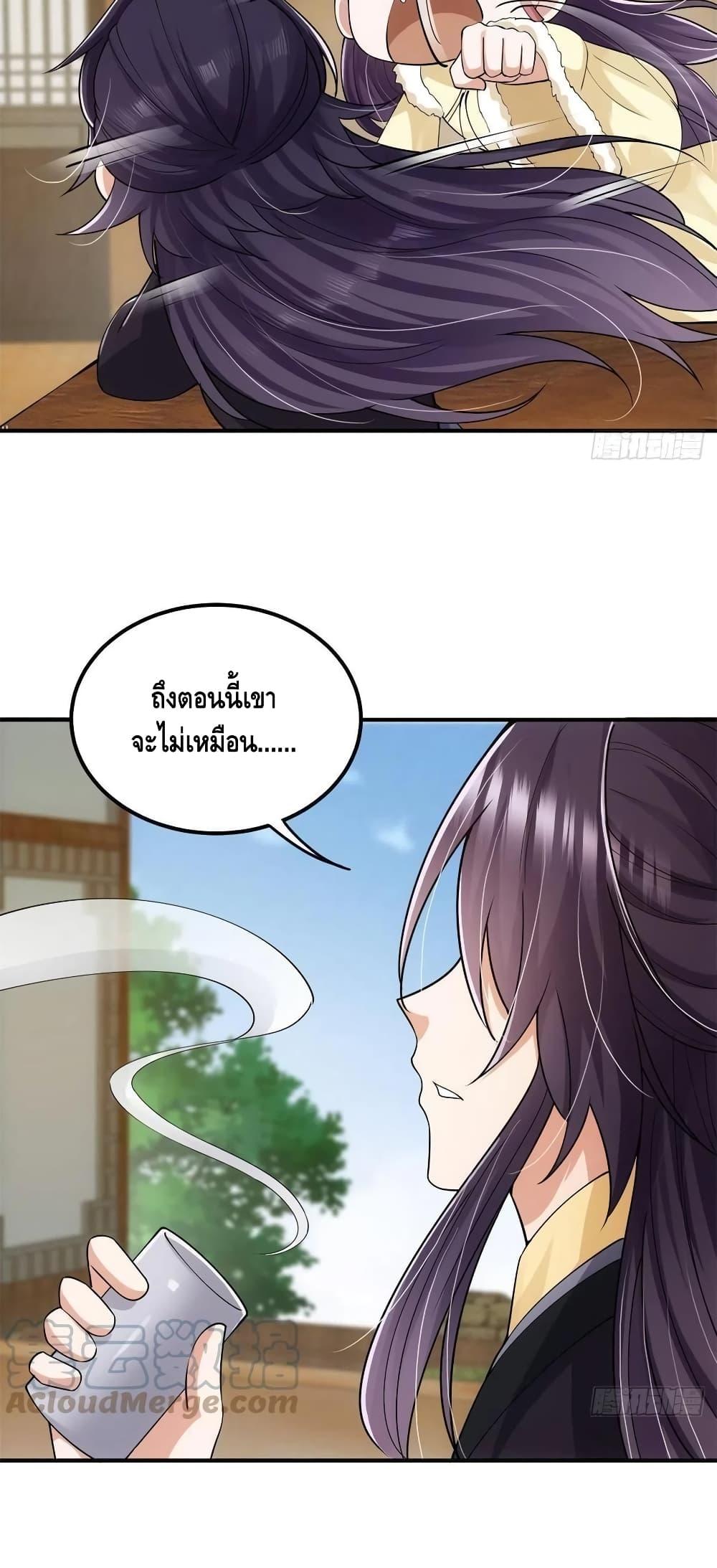 Manga-lc-com อ่านมังงะ อ่านการ์ตูน ออนไลน์ ฟรี Keep A Low Profile ตอนที่ 1 2 3 4 5 6 7 8 9 10 11 12 13 14 ฟรี ไม่มีโฆษณา Manga-lc - อ่าน มังงะ อ่าน การ์ตูน ออนไลน์ อ่านมังงะ ฟรี