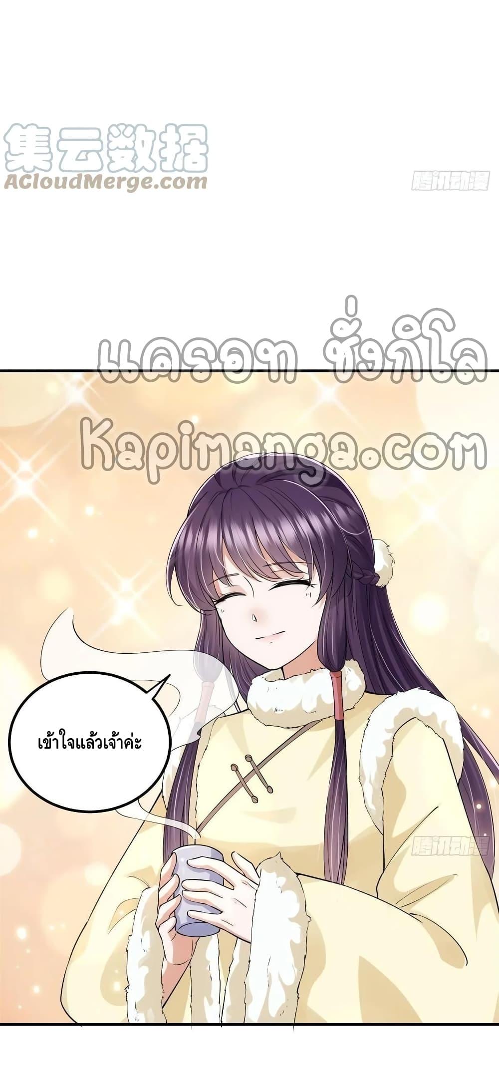 Manga-lc-com อ่านมังงะ อ่านการ์ตูน ออนไลน์ ฟรี Keep A Low Profile ตอนที่ 1 2 3 4 5 6 7 8 9 10 11 12 13 14 ฟรี ไม่มีโฆษณา Manga-lc - อ่าน มังงะ อ่าน การ์ตูน ออนไลน์ อ่านมังงะ ฟรี