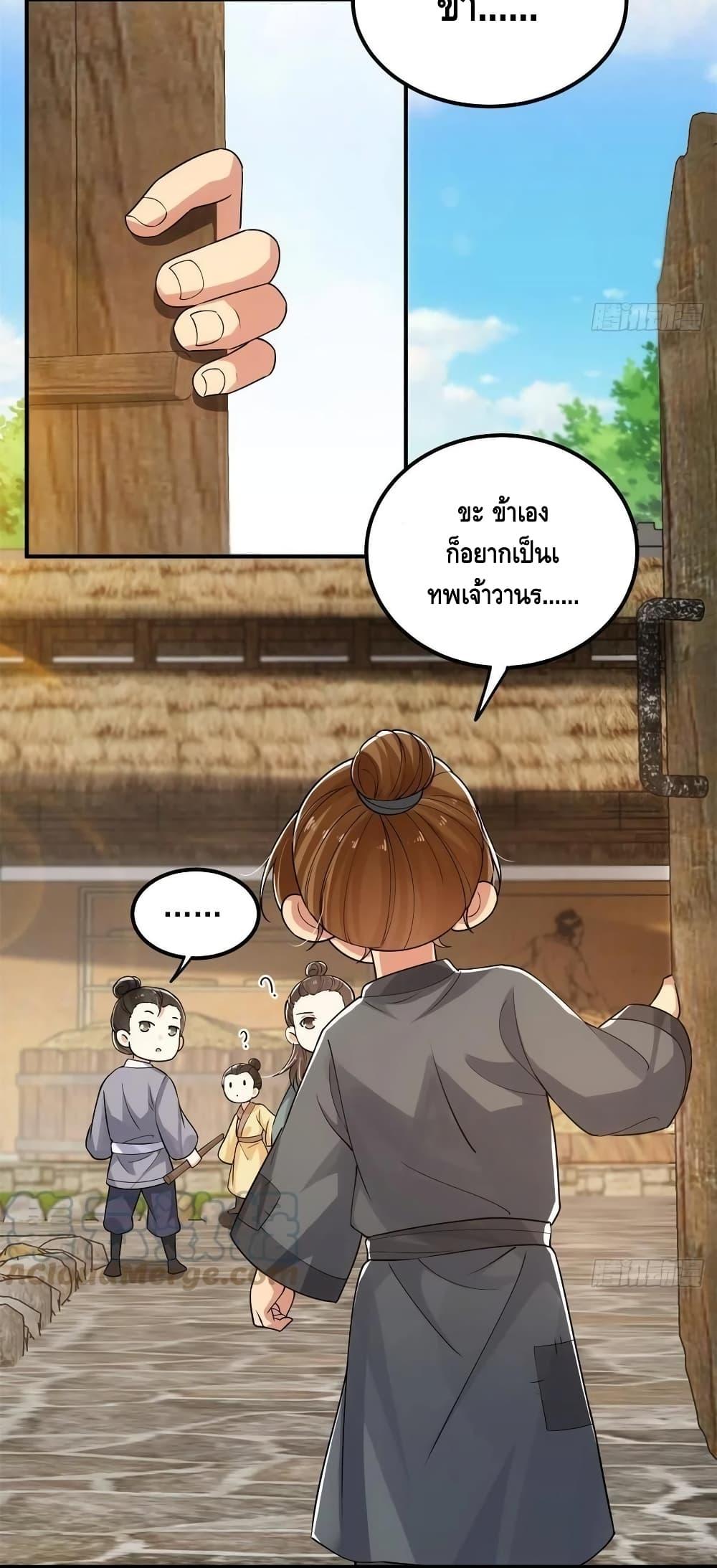Manga-lc-com อ่านมังงะ อ่านการ์ตูน ออนไลน์ ฟรี Keep A Low Profile ตอนที่ 1 2 3 4 5 6 7 8 9 10 11 12 13 14 ฟรี ไม่มีโฆษณา Manga-lc - อ่าน มังงะ อ่าน การ์ตูน ออนไลน์ อ่านมังงะ ฟรี